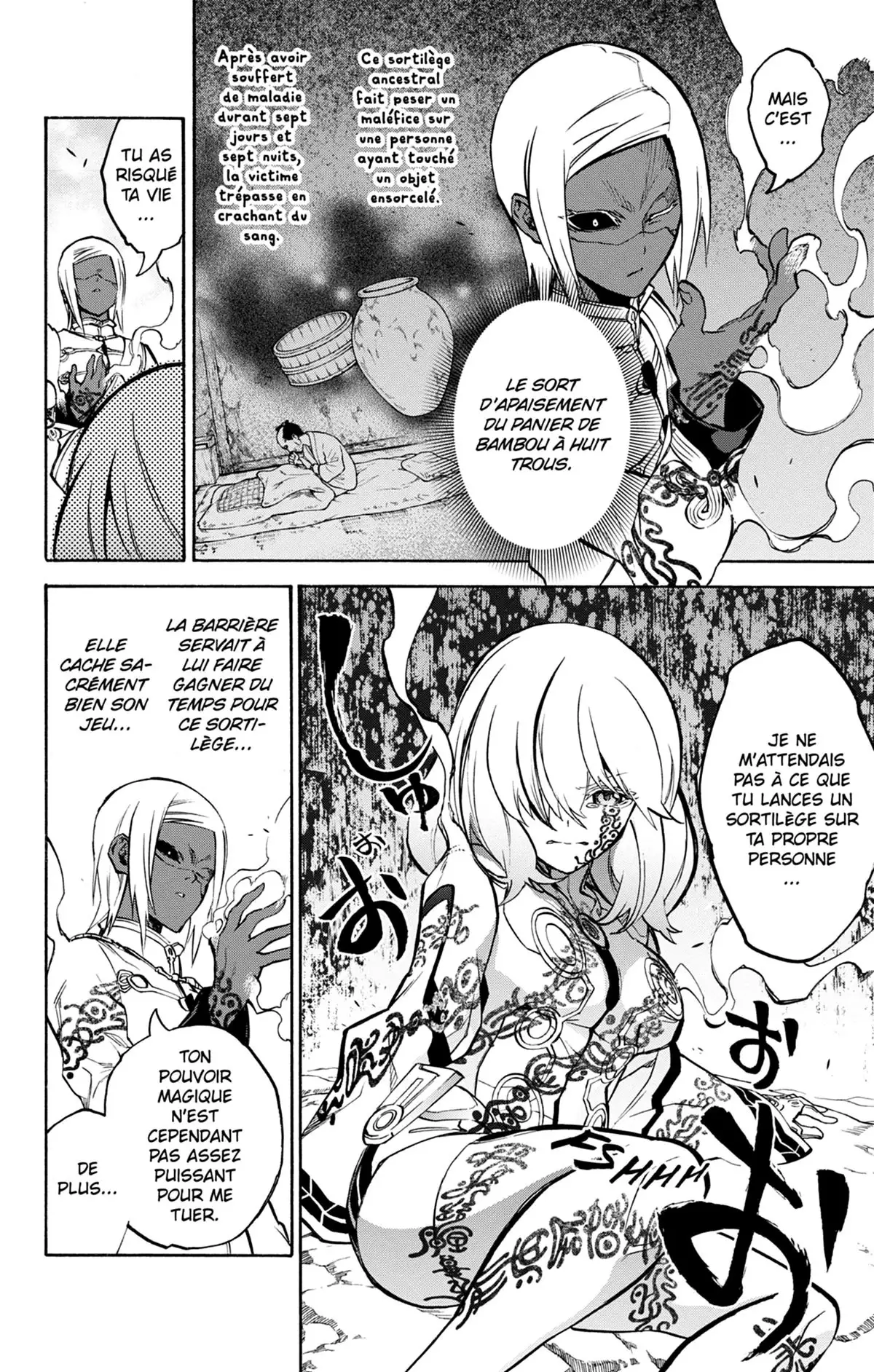 Twin Star Exorcists Volume 8 page 69