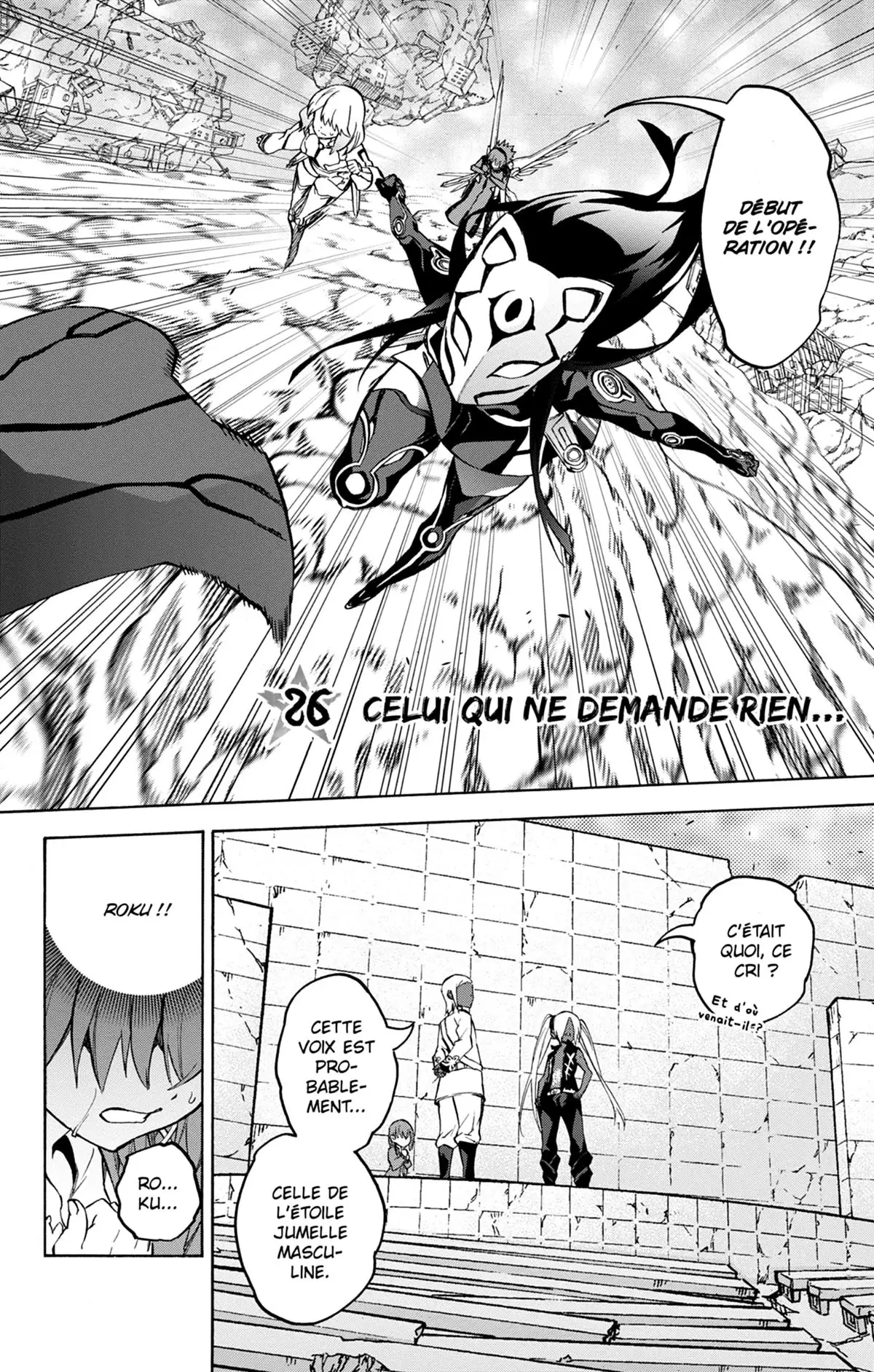 Twin Star Exorcists Volume 8 page 9