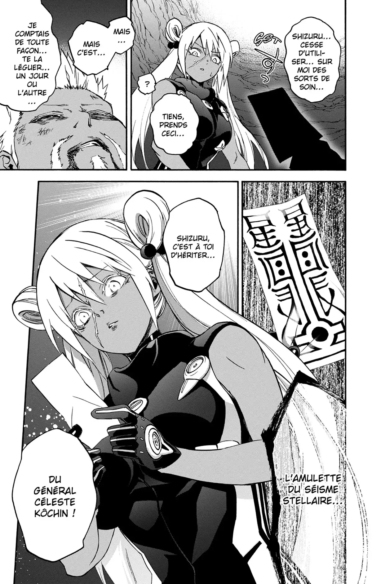 Twin Star Exorcists Volume 16 page 106