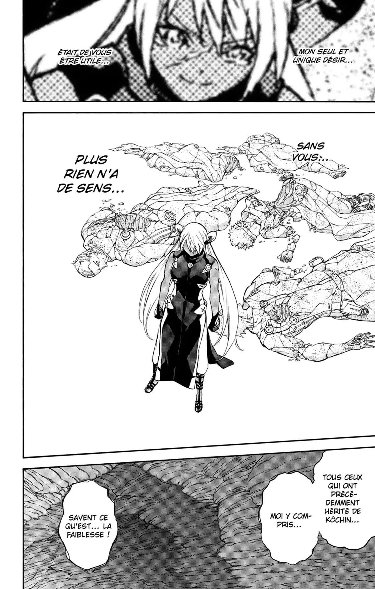 Twin Star Exorcists Volume 16 page 131