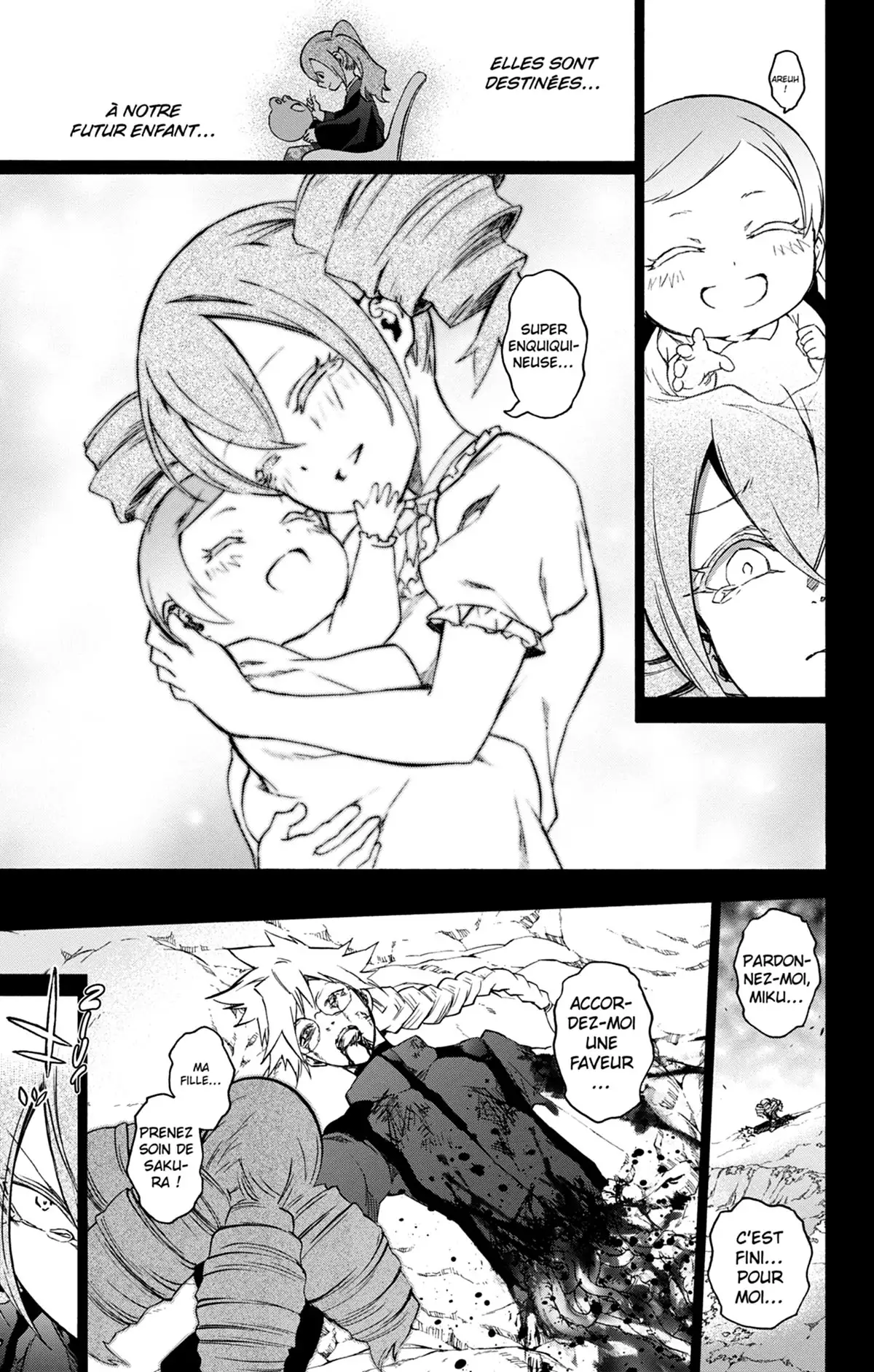 Twin Star Exorcists Volume 16 page 74