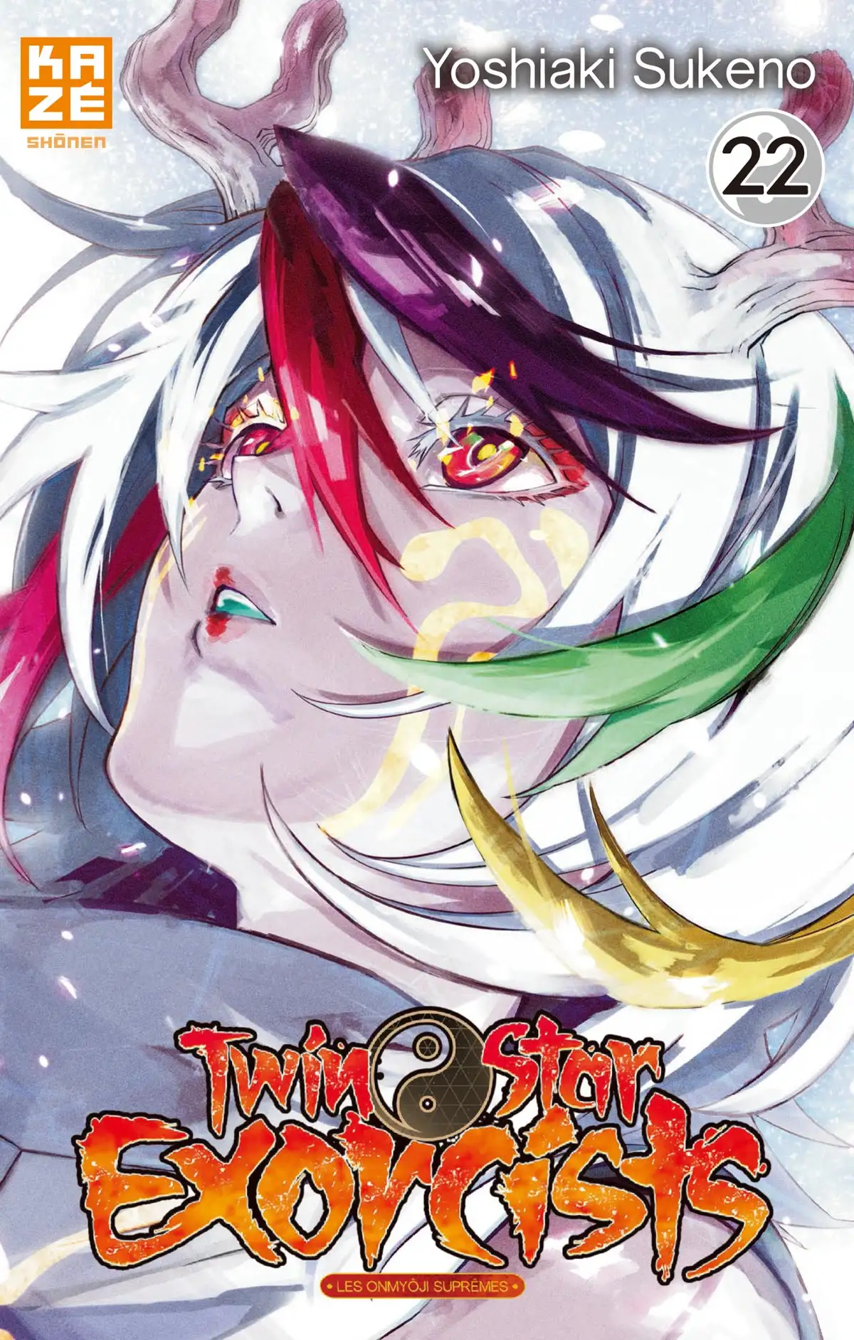 Twin Star Exorcists Volume 22 page 1