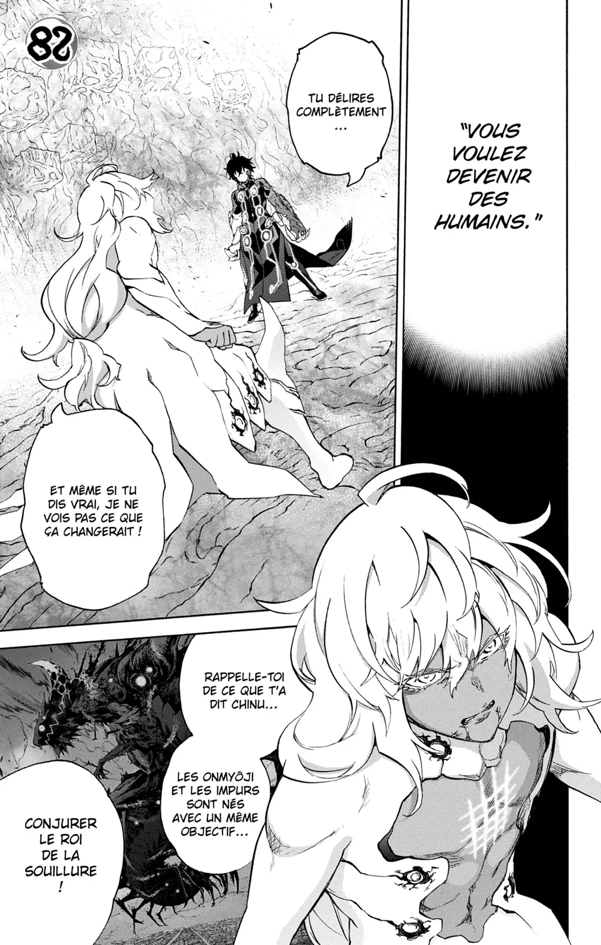 Twin Star Exorcists Volume 22 page 100