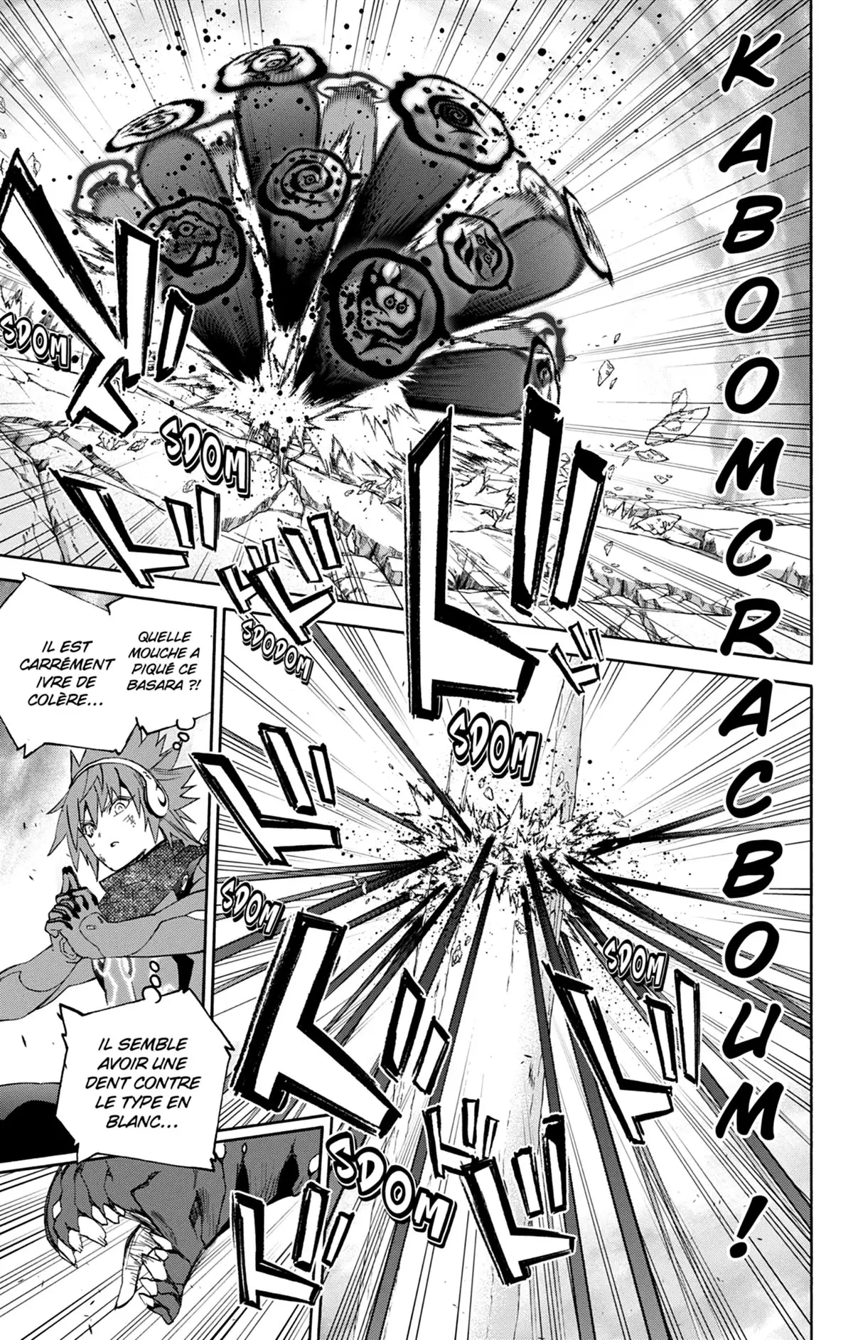 Twin Star Exorcists Volume 22 page 118