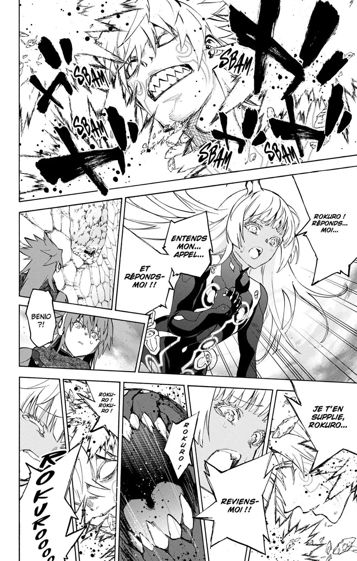 Twin Star Exorcists Volume 22 page 135