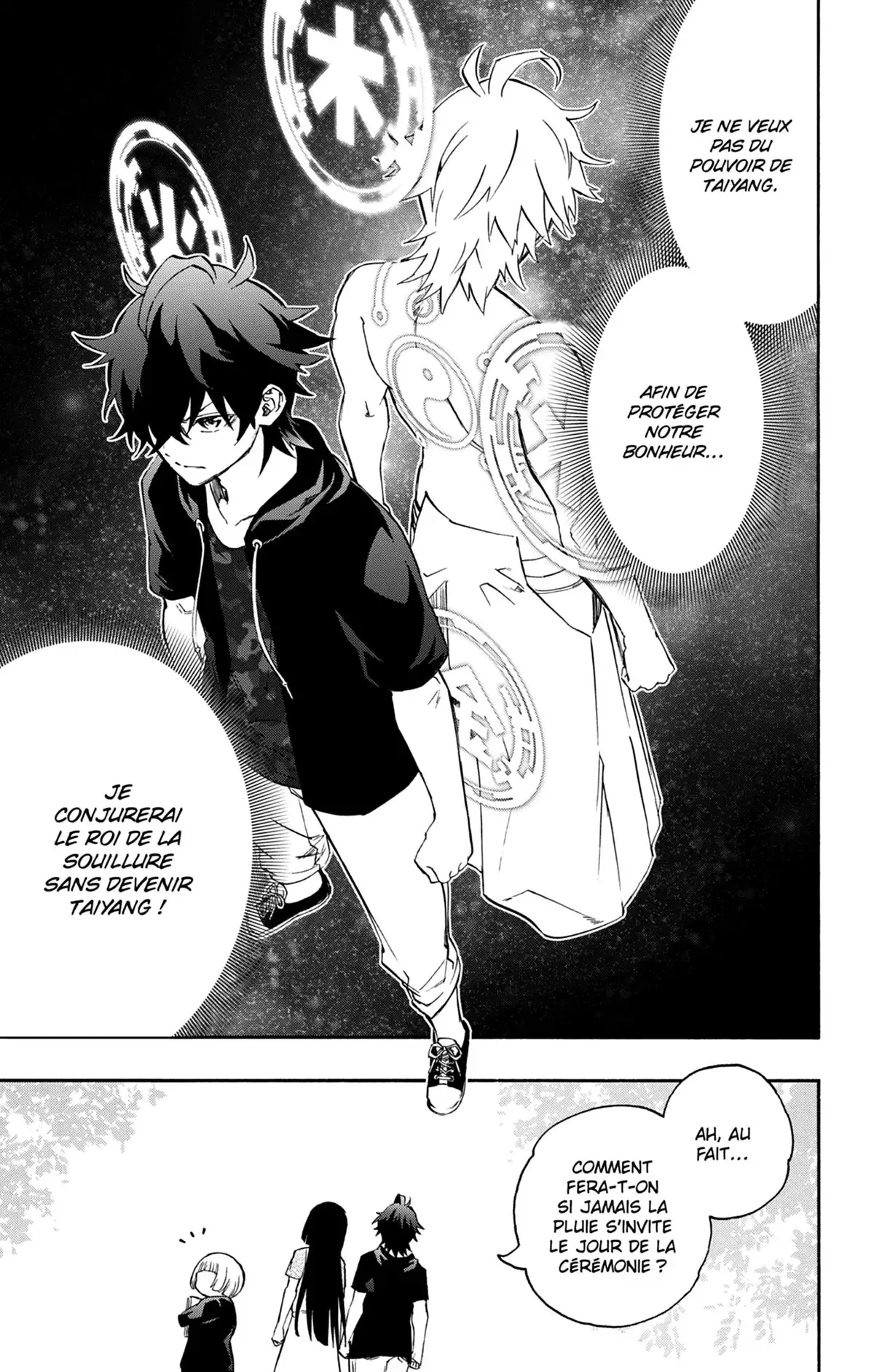 Twin Star Exorcists Volume 22 page 14