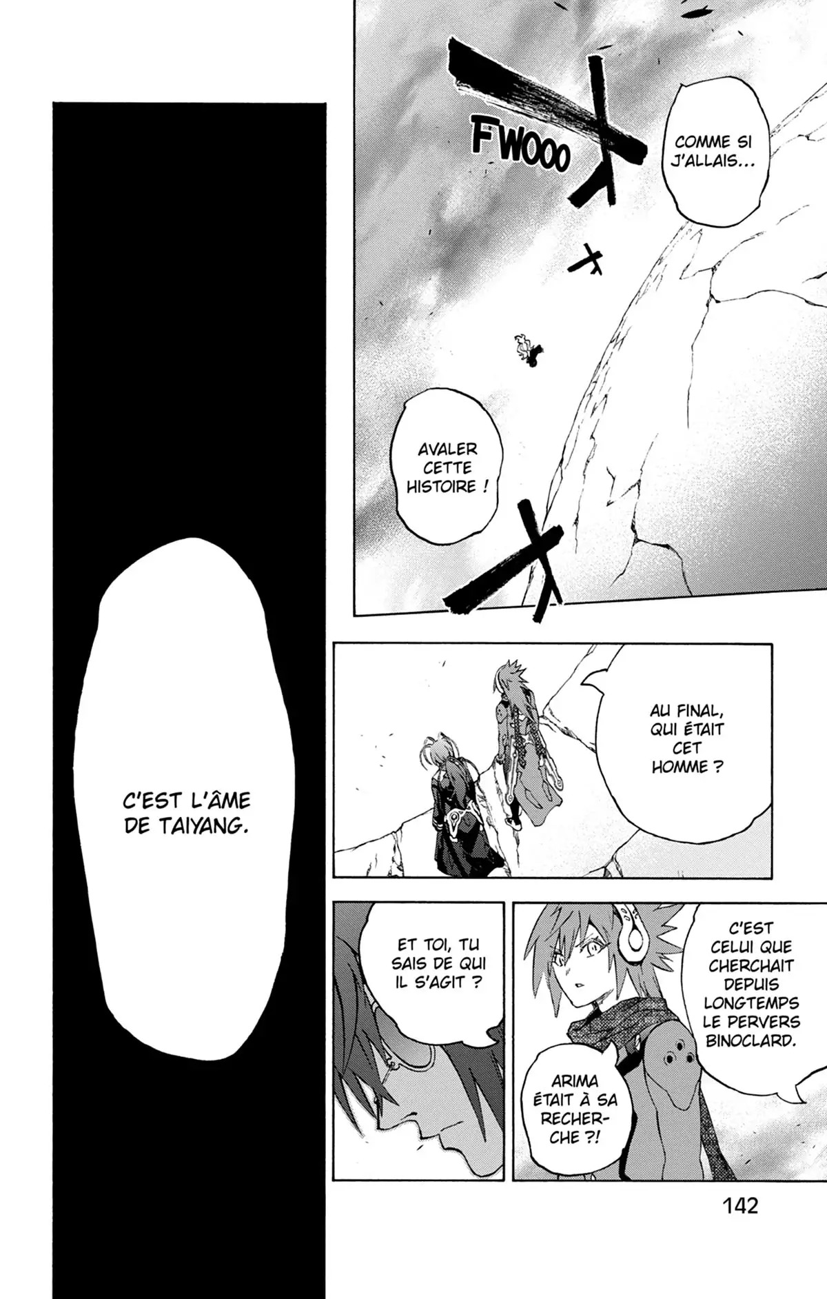 Twin Star Exorcists Volume 22 page 143