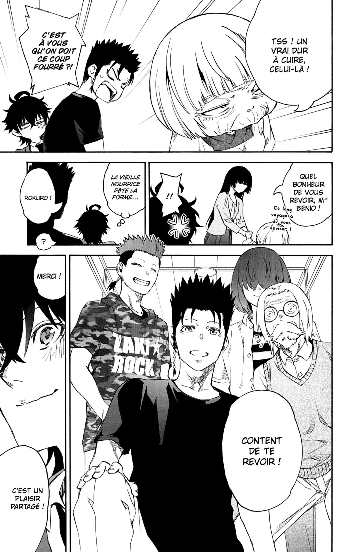 Twin Star Exorcists Volume 22 page 152