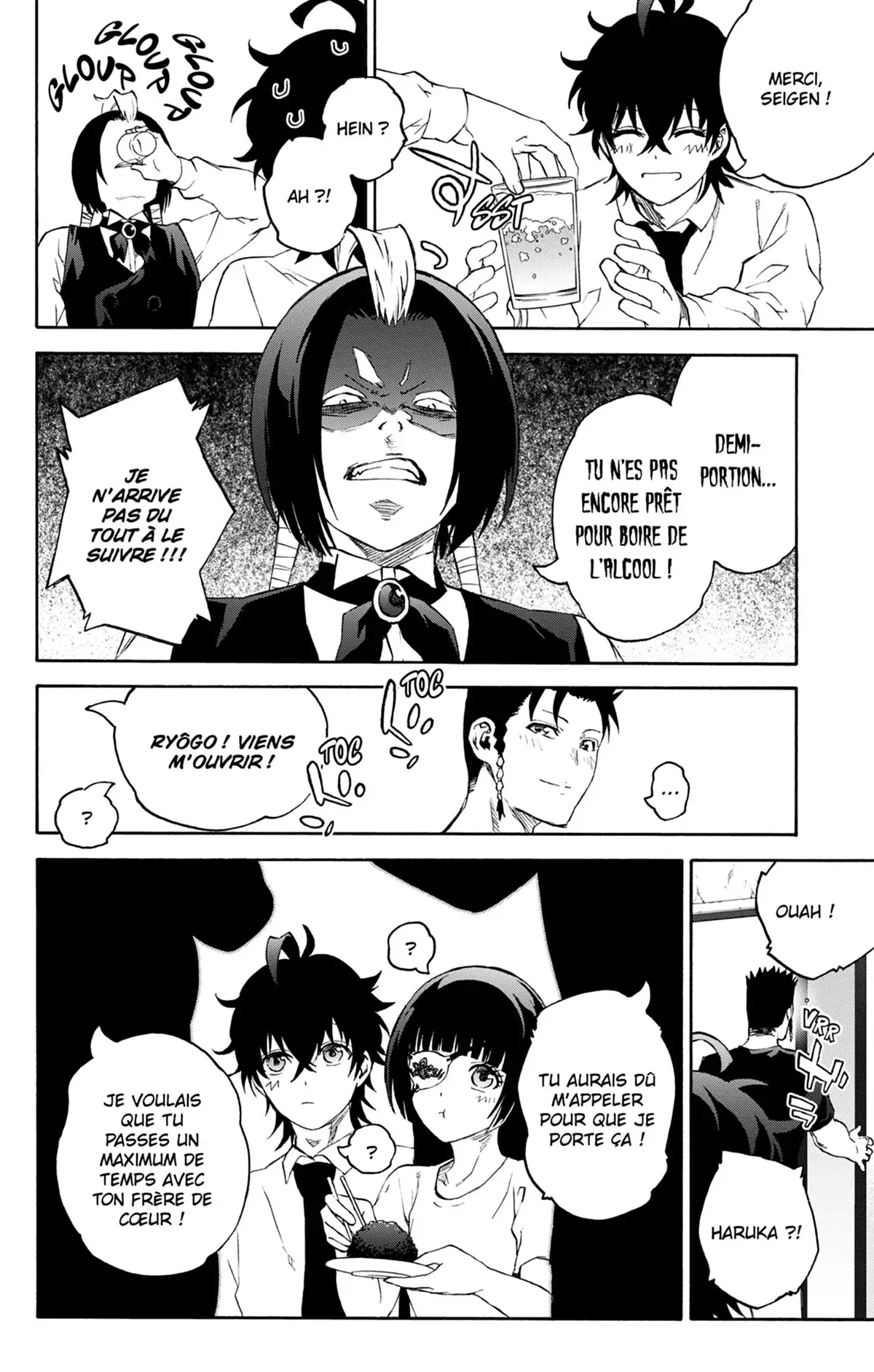 Twin Star Exorcists Volume 22 page 157