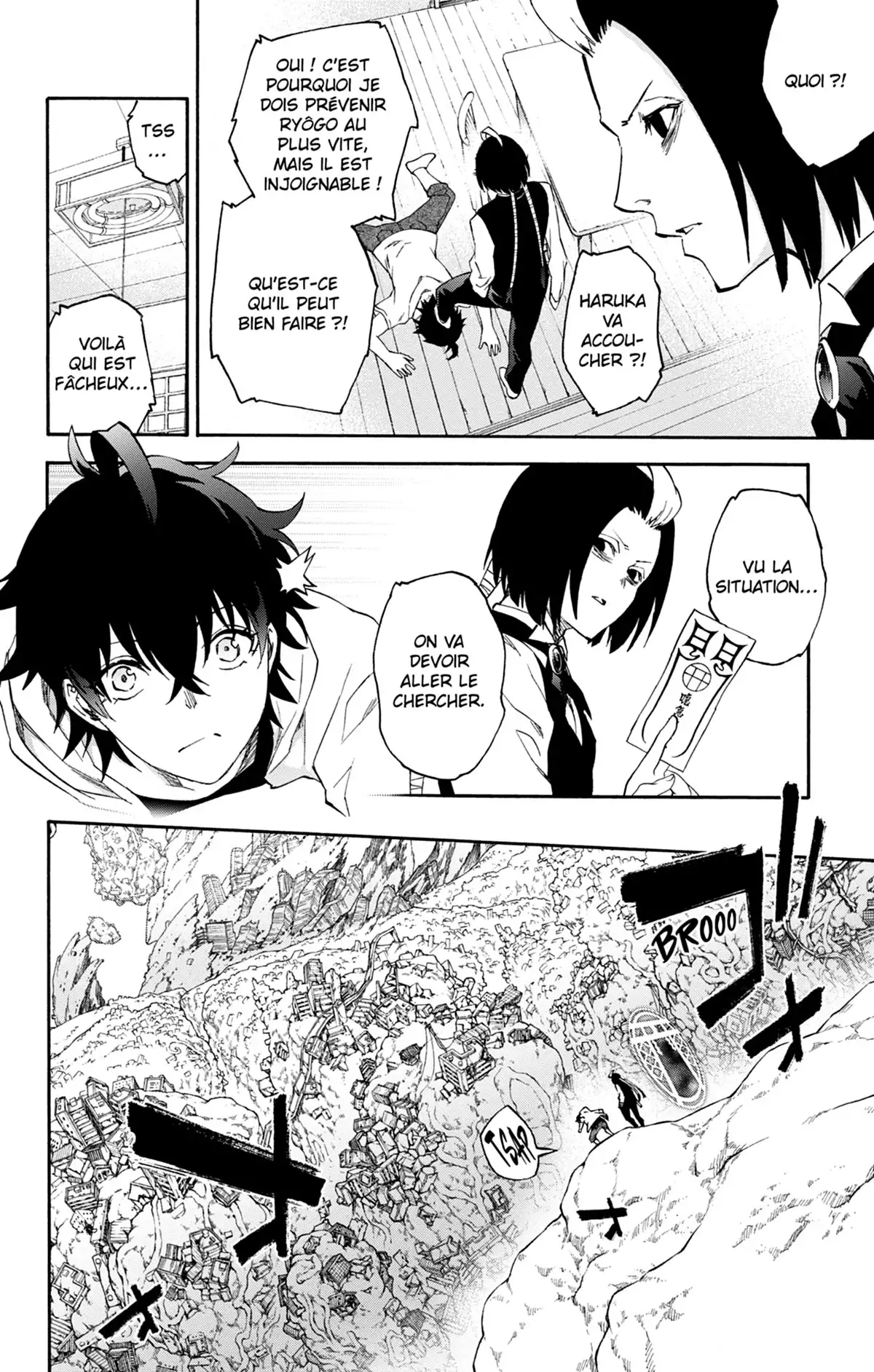 Twin Star Exorcists Volume 22 page 175