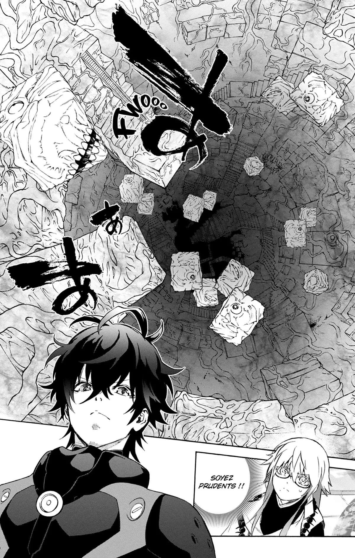 Twin Star Exorcists Volume 22 page 34