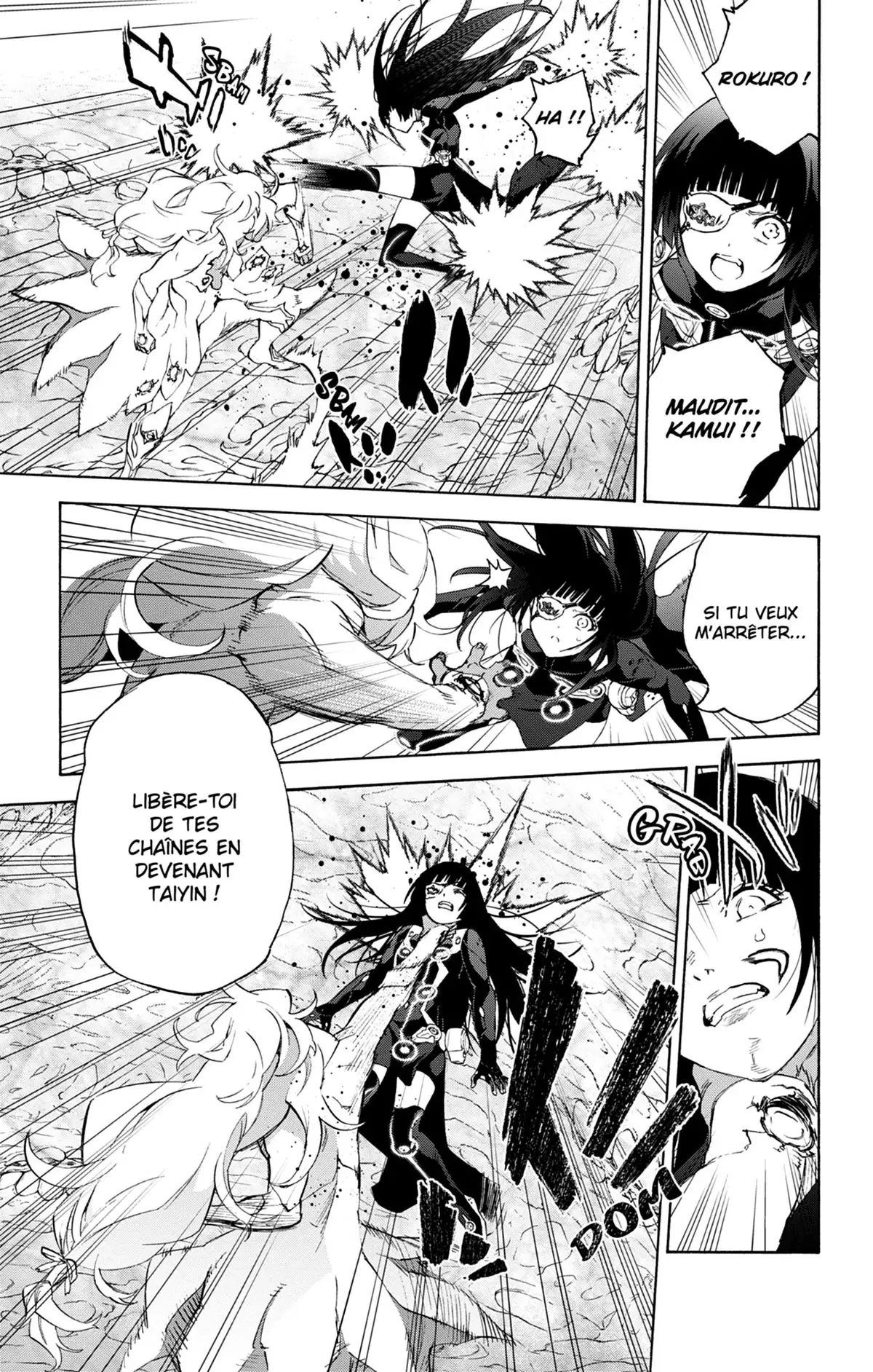 Twin Star Exorcists Volume 22 page 74