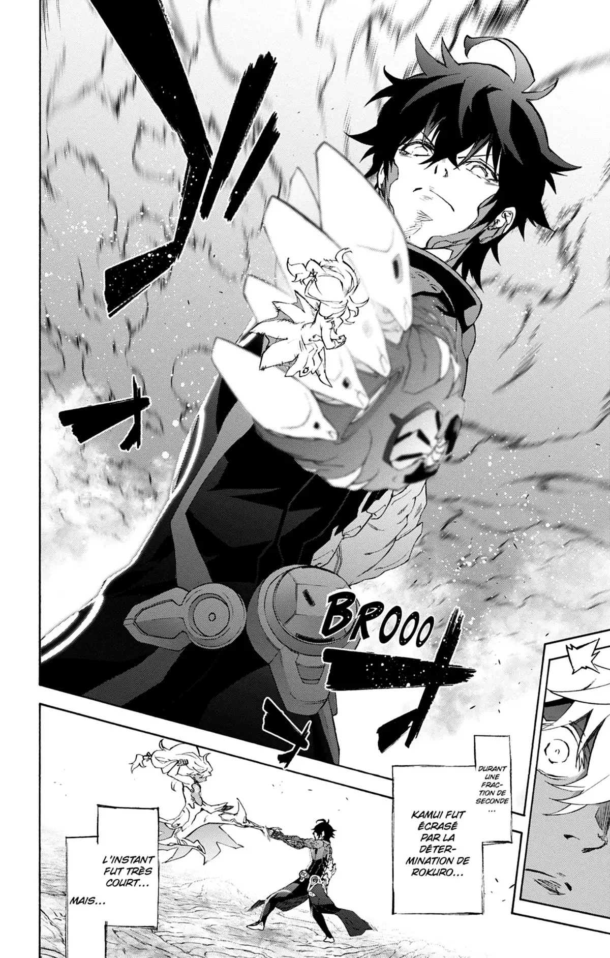 Twin Star Exorcists Volume 22 page 79