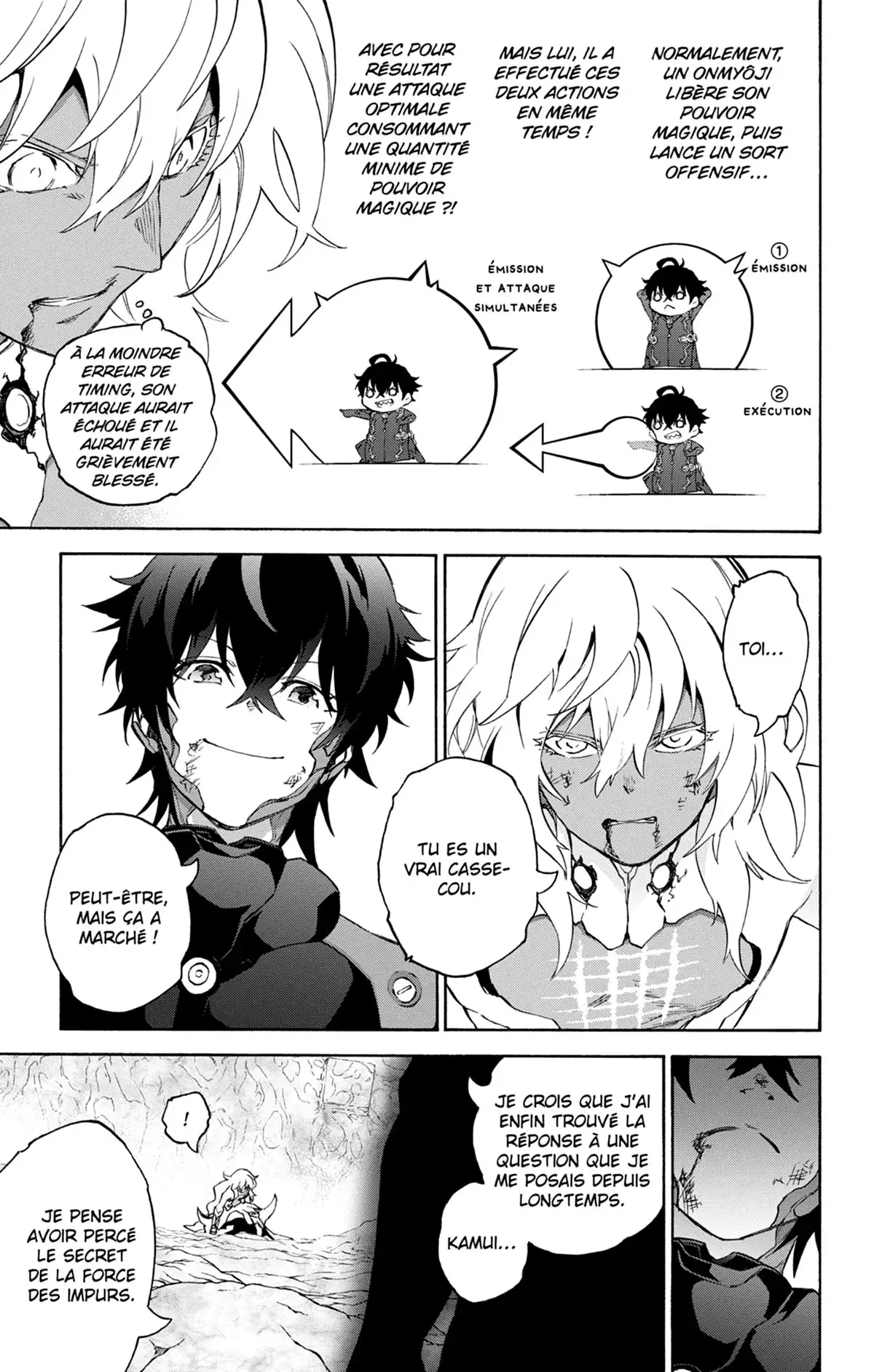 Twin Star Exorcists Volume 22 page 82