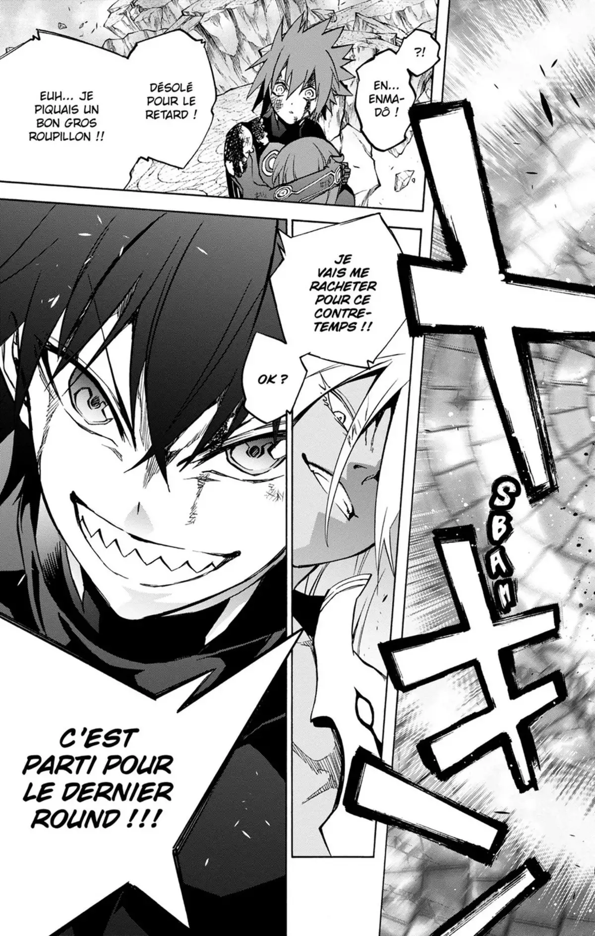 Twin Star Exorcists Volume 9 page 55