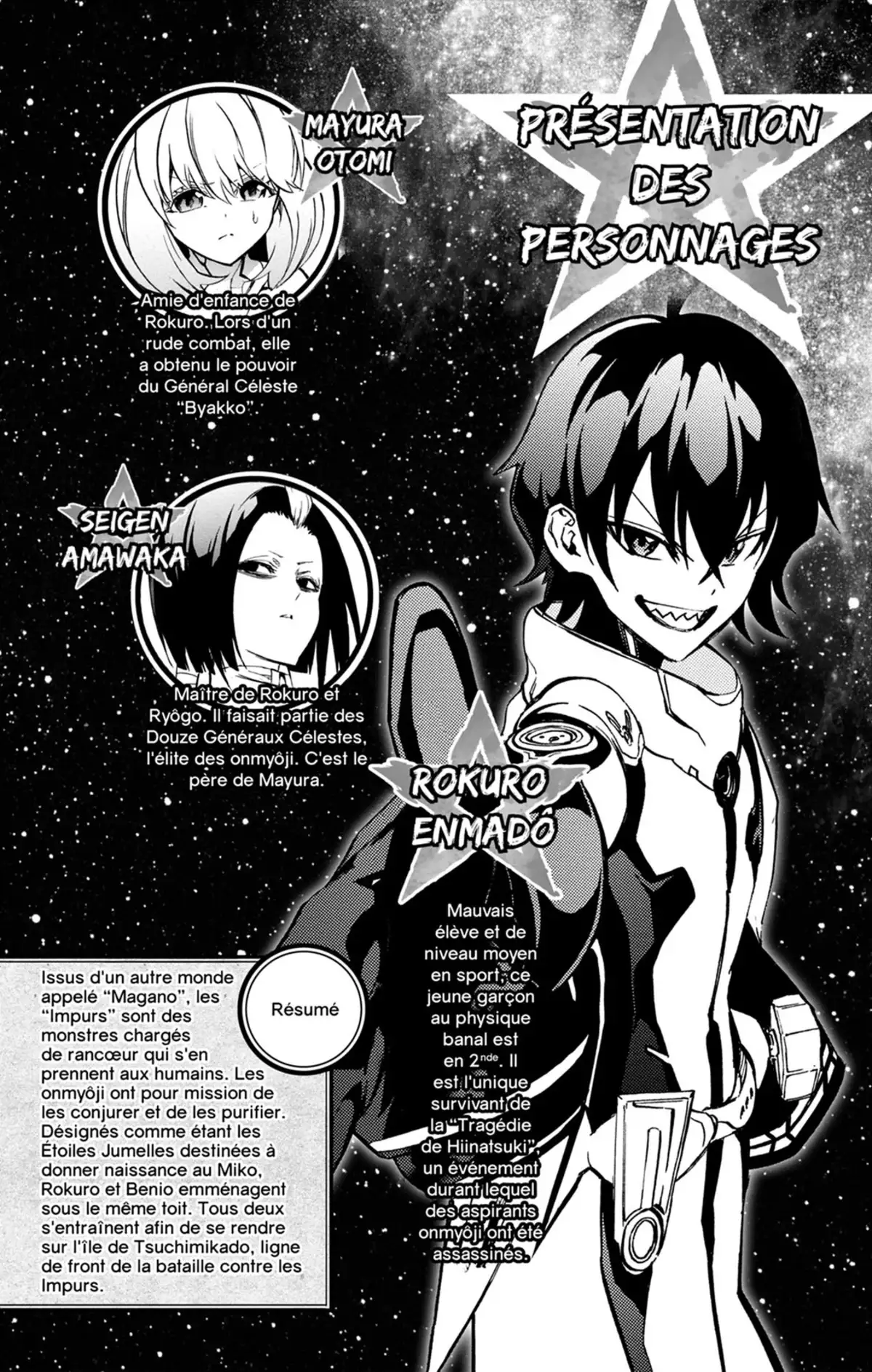 Twin Star Exorcists Volume 9 page 6