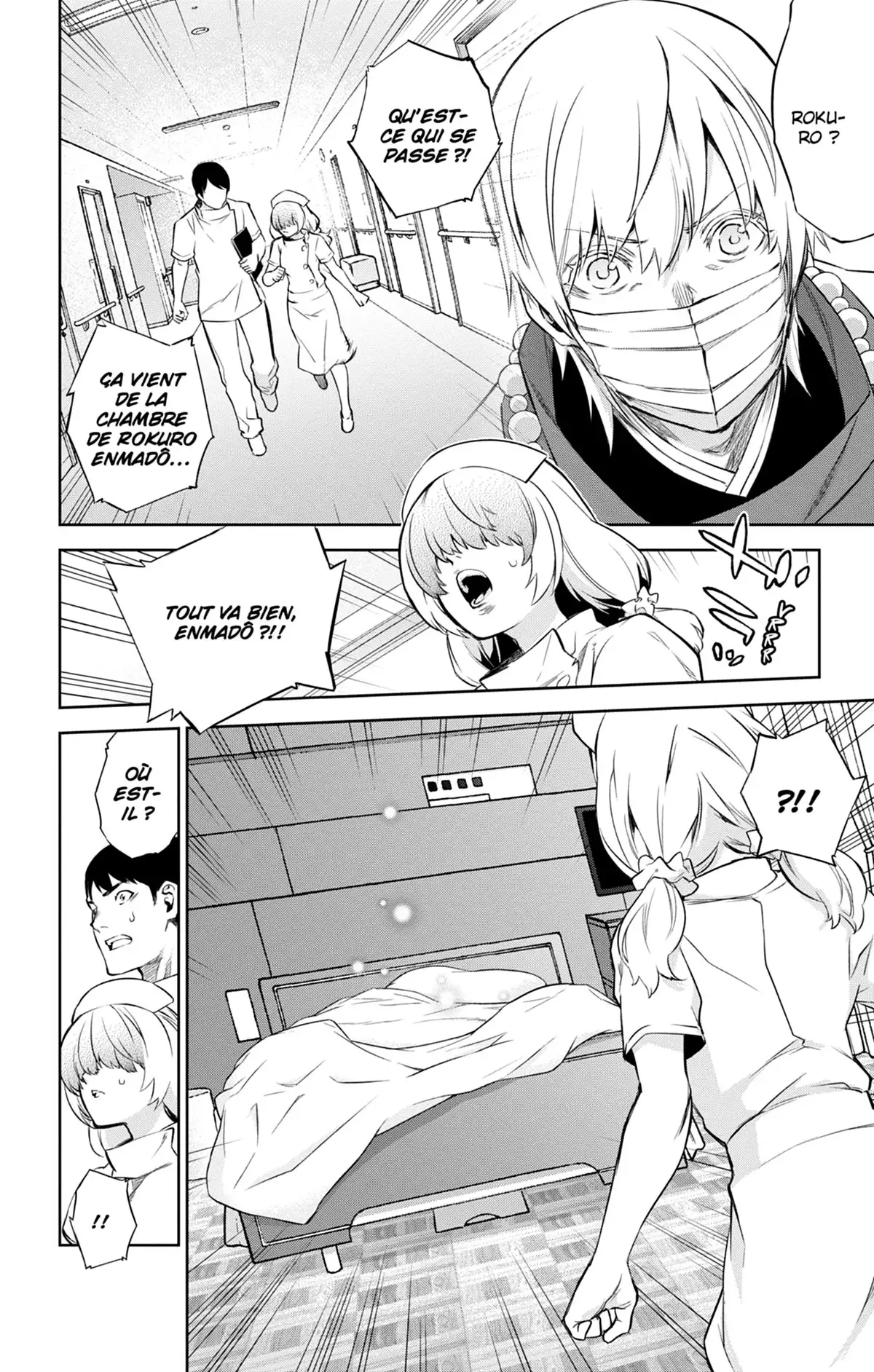 Twin Star Exorcists Volume 23 page 101