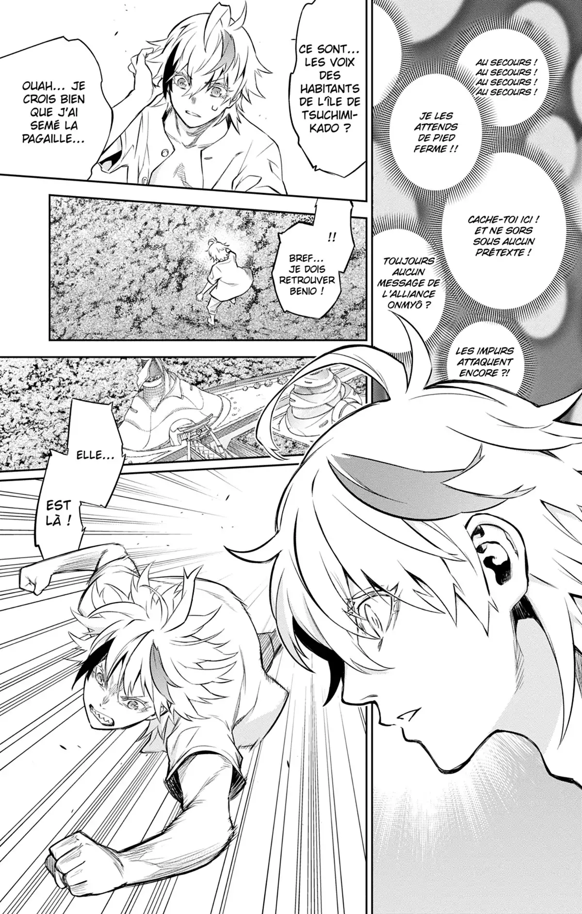 Twin Star Exorcists Volume 23 page 106