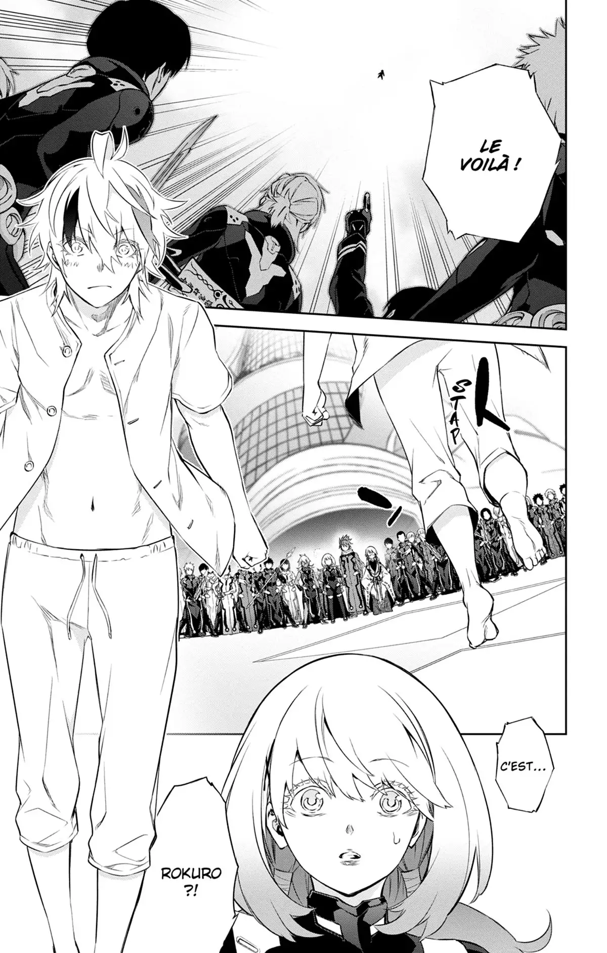 Twin Star Exorcists Volume 23 page 108