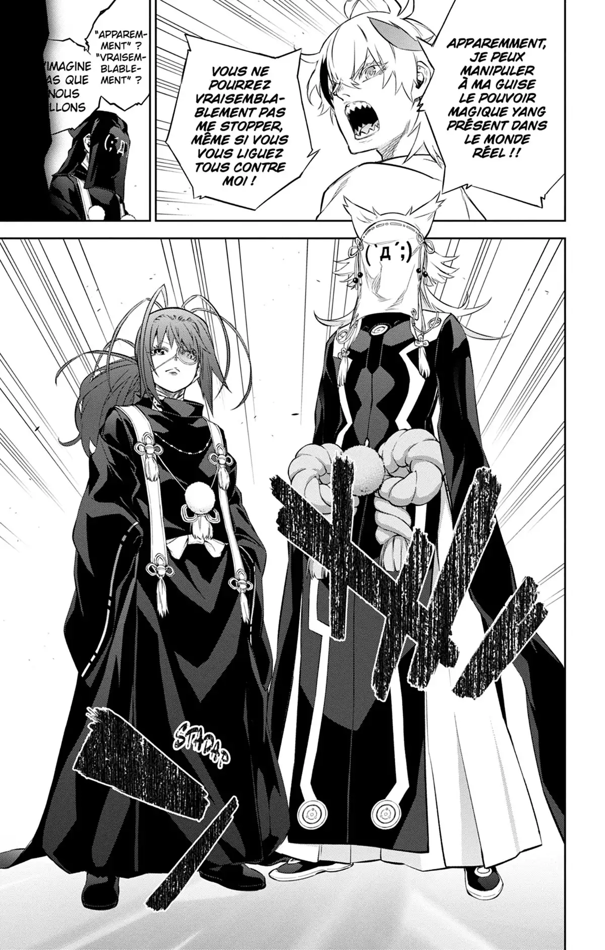 Twin Star Exorcists Volume 23 page 116