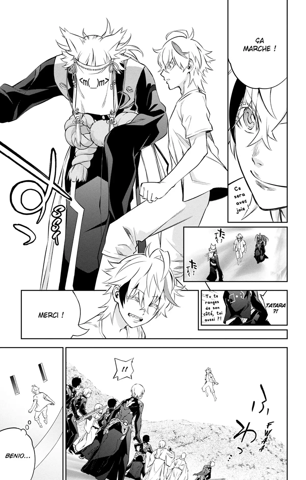 Twin Star Exorcists Volume 23 page 118