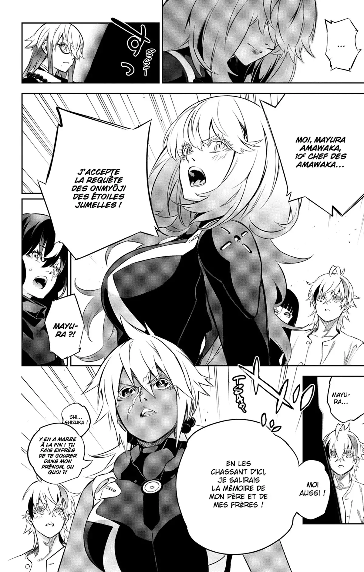 Twin Star Exorcists Volume 23 page 125