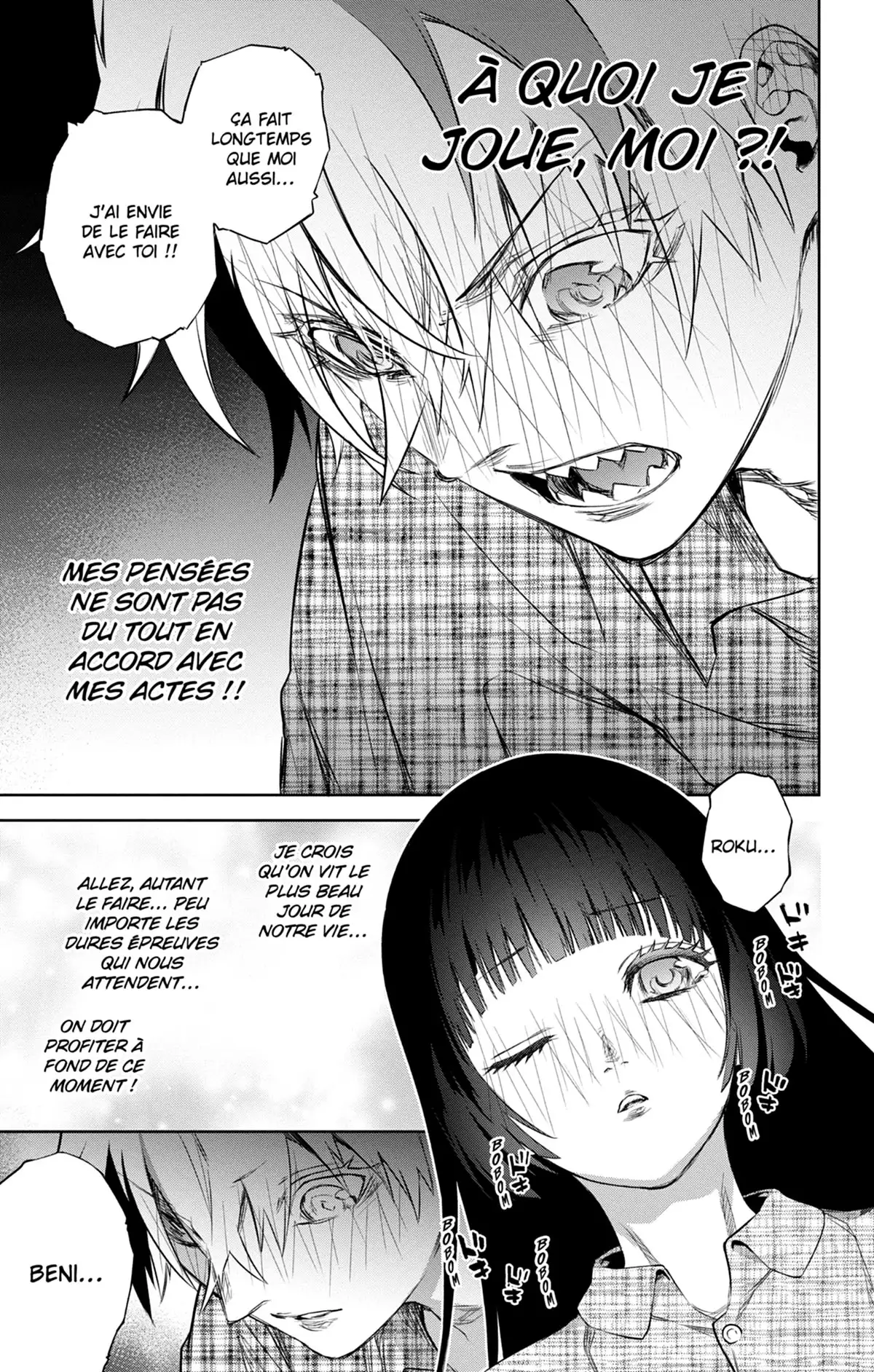 Twin Star Exorcists Volume 23 page 148