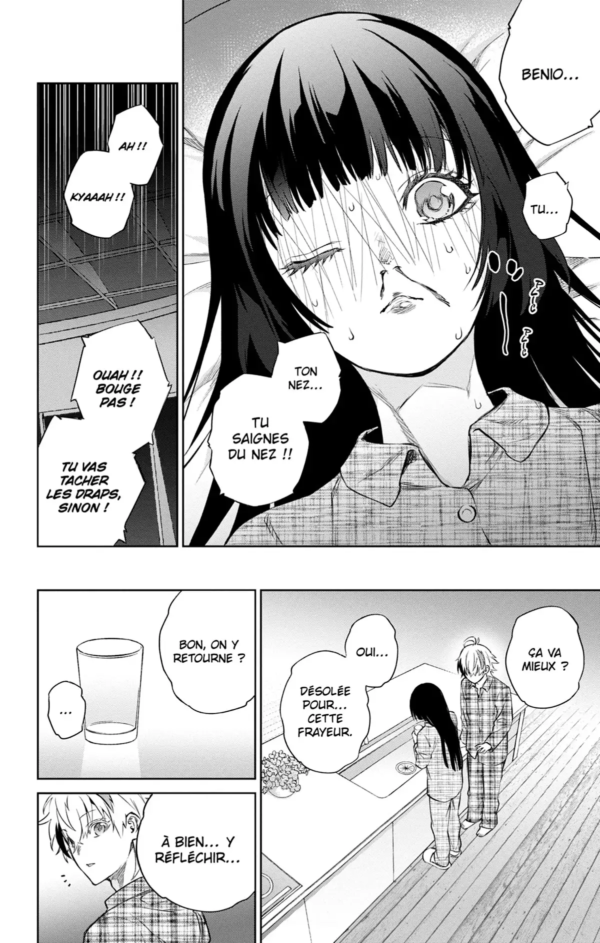 Twin Star Exorcists Volume 23 page 149