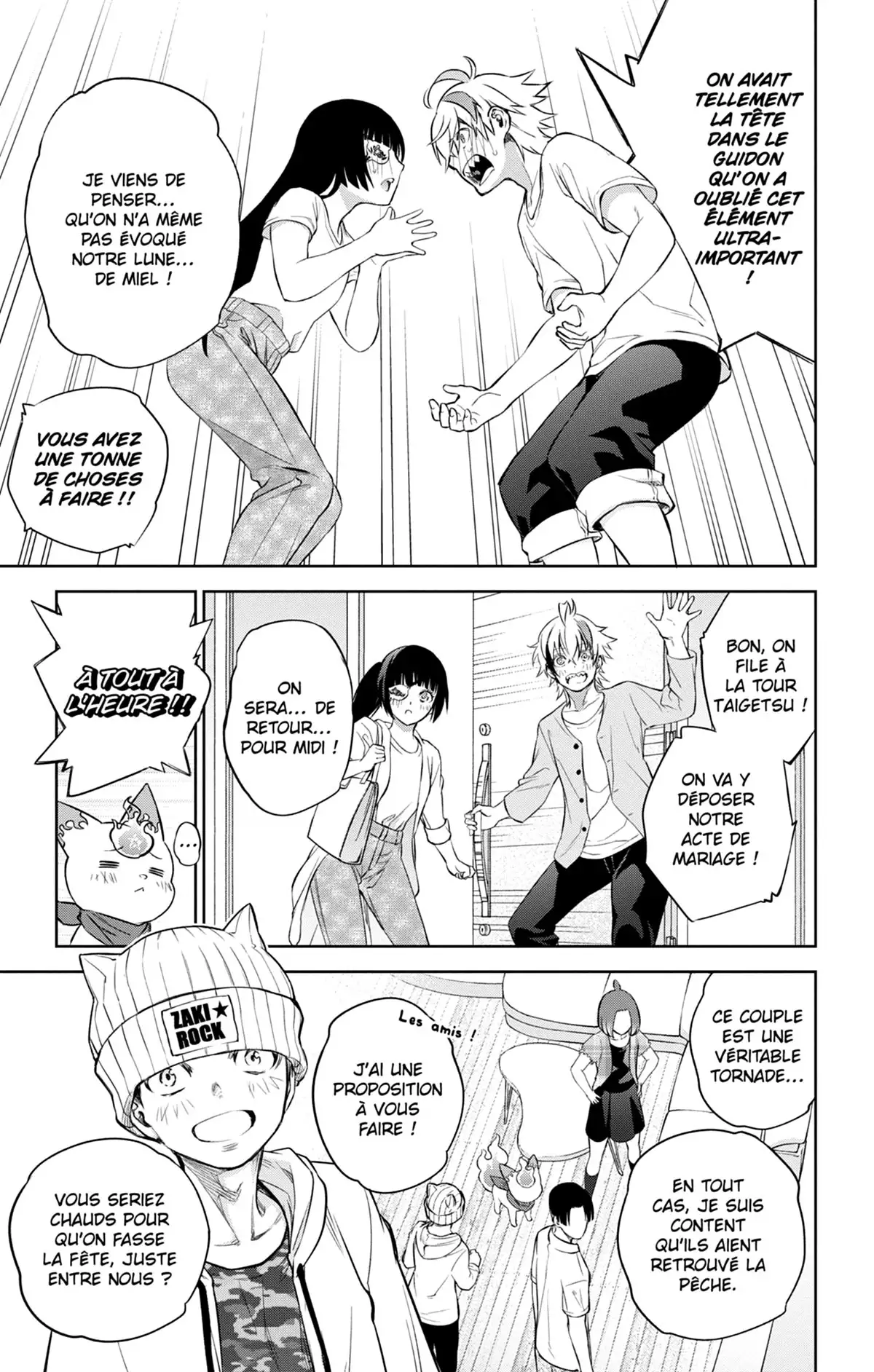 Twin Star Exorcists Volume 23 page 154