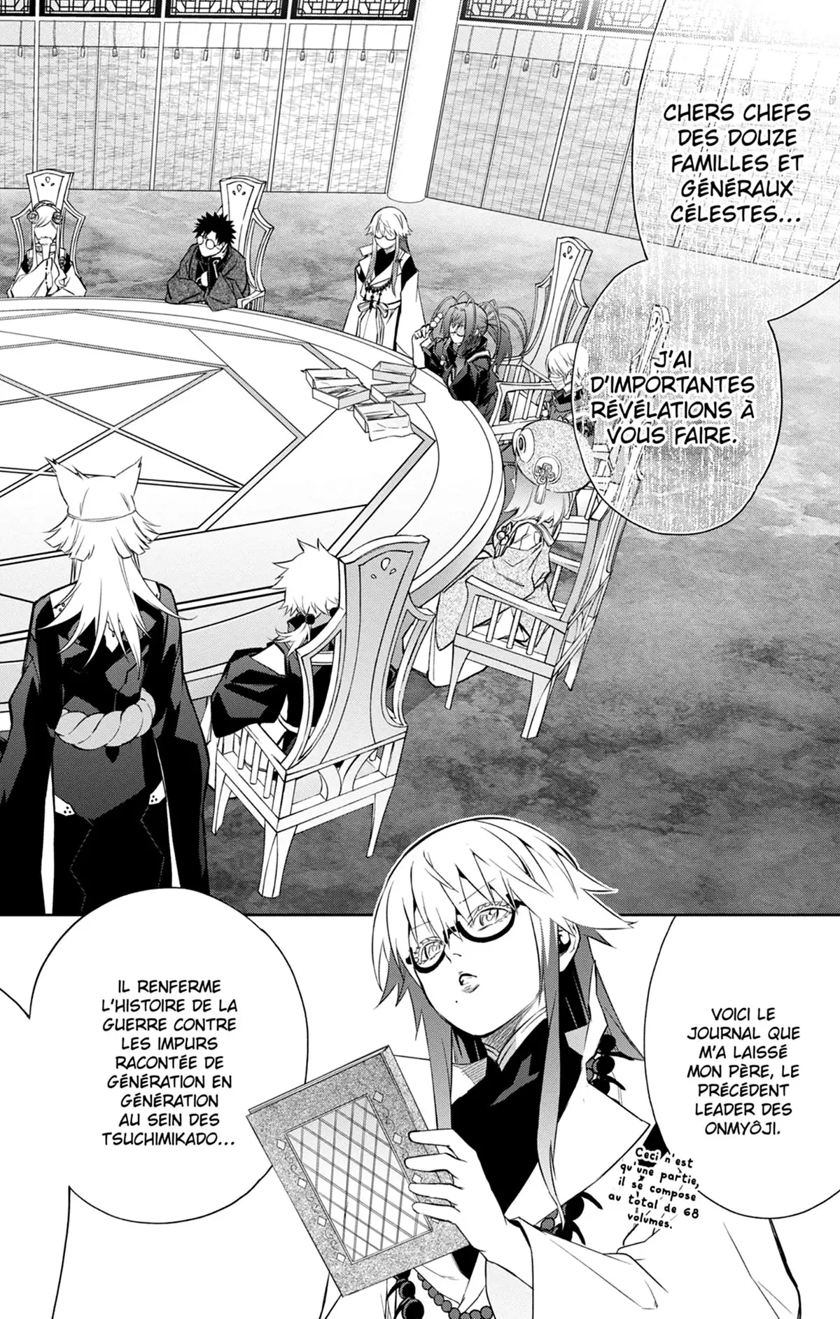 Twin Star Exorcists Volume 23 page 33