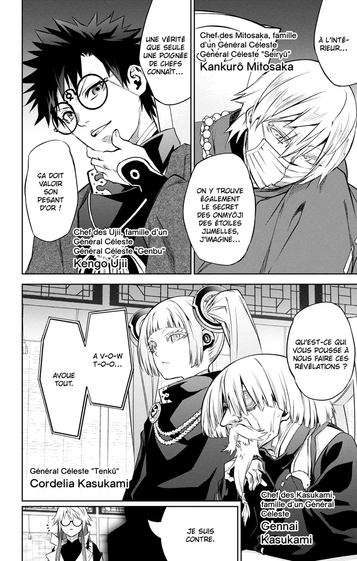 Twin Star Exorcists Volume 23 page 35