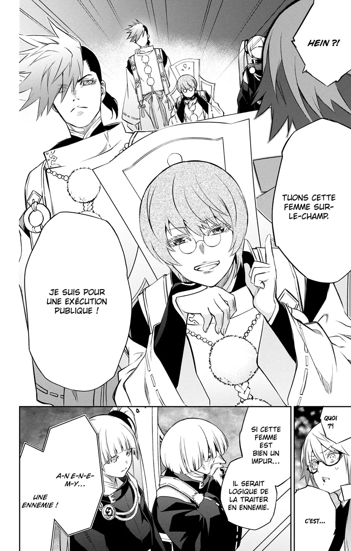 Twin Star Exorcists Volume 23 page 43