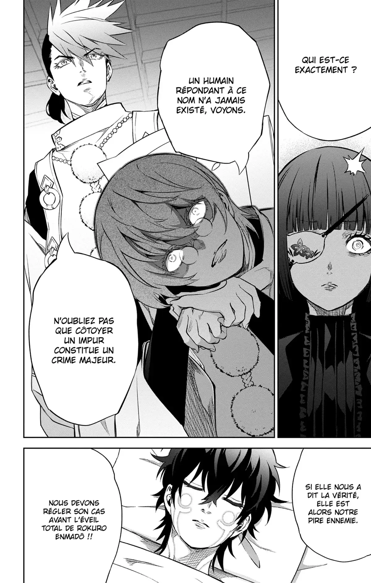 Twin Star Exorcists Volume 23 page 45