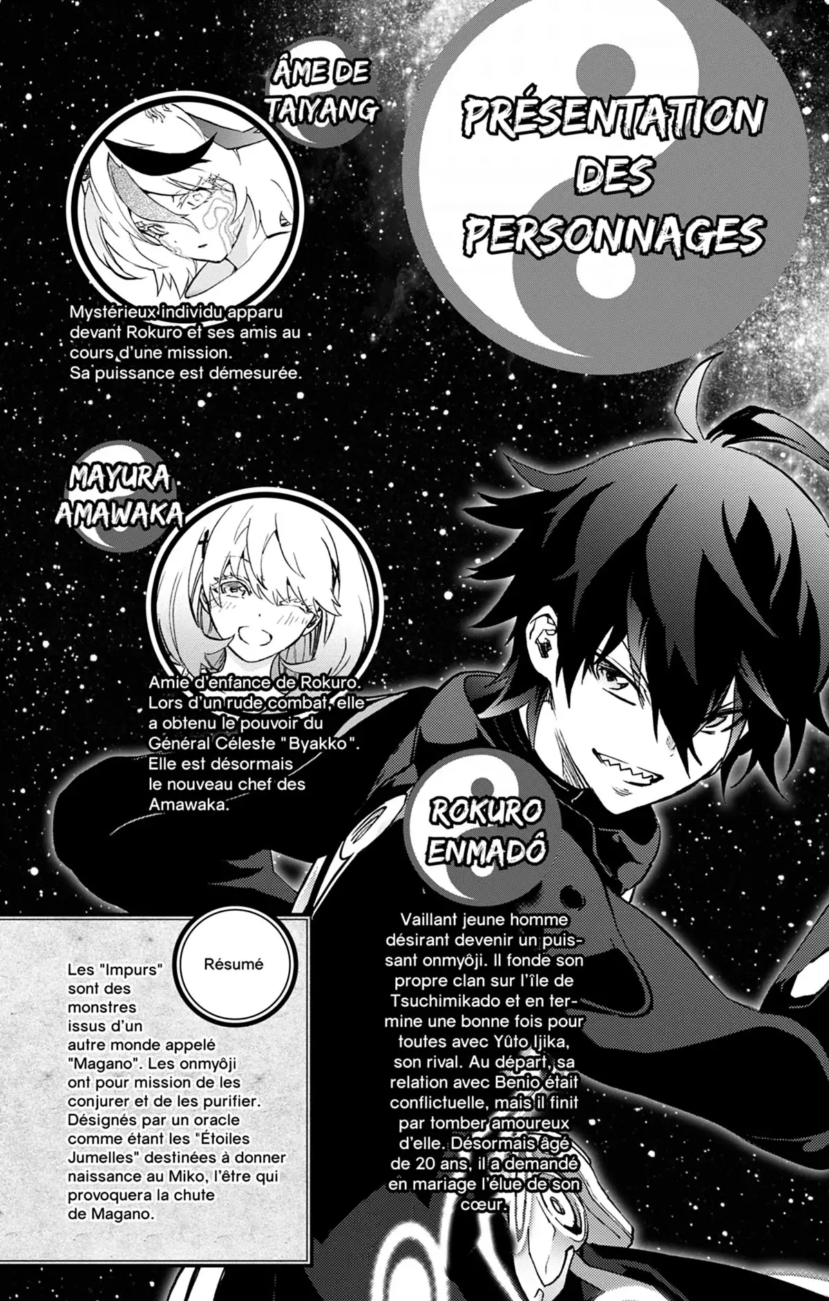 Twin Star Exorcists Volume 23 page 5