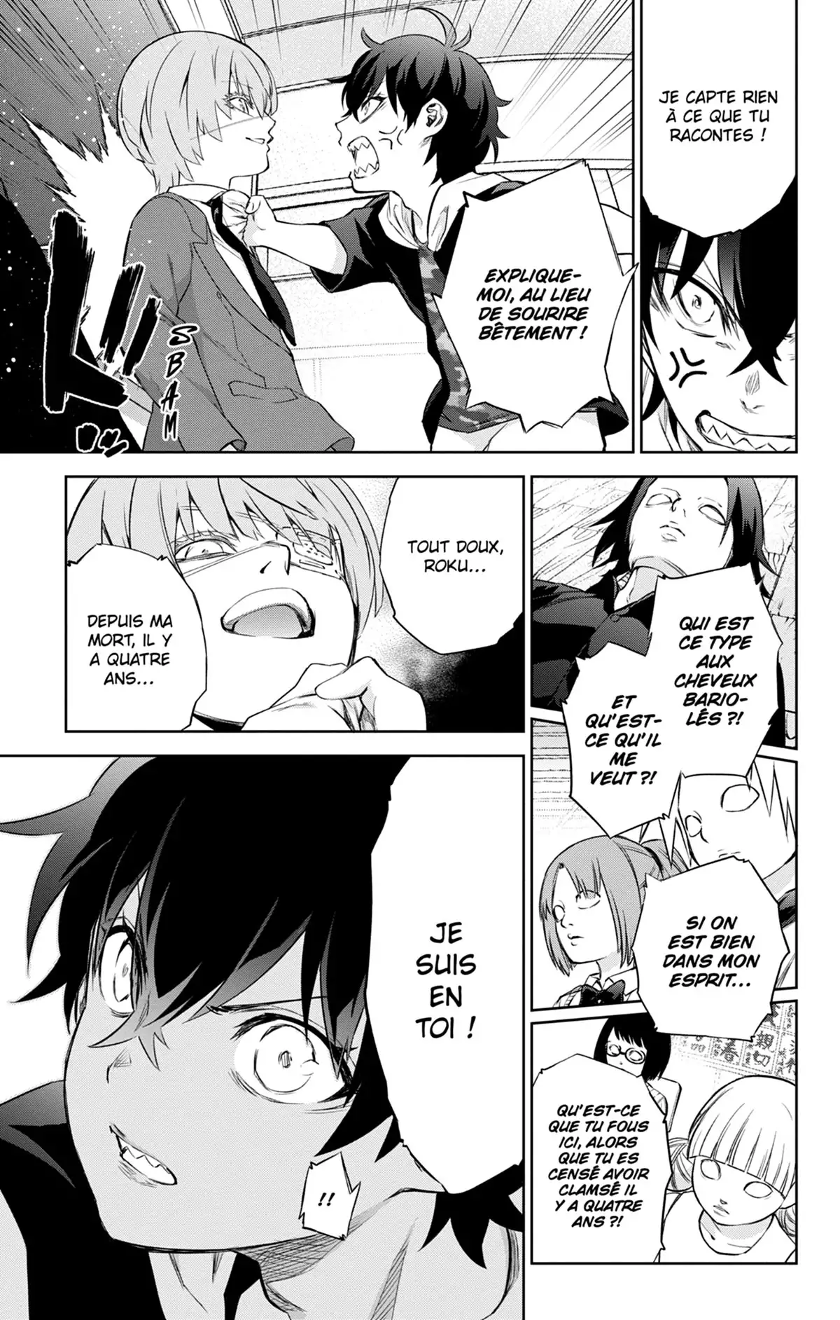 Twin Star Exorcists Volume 23 page 62