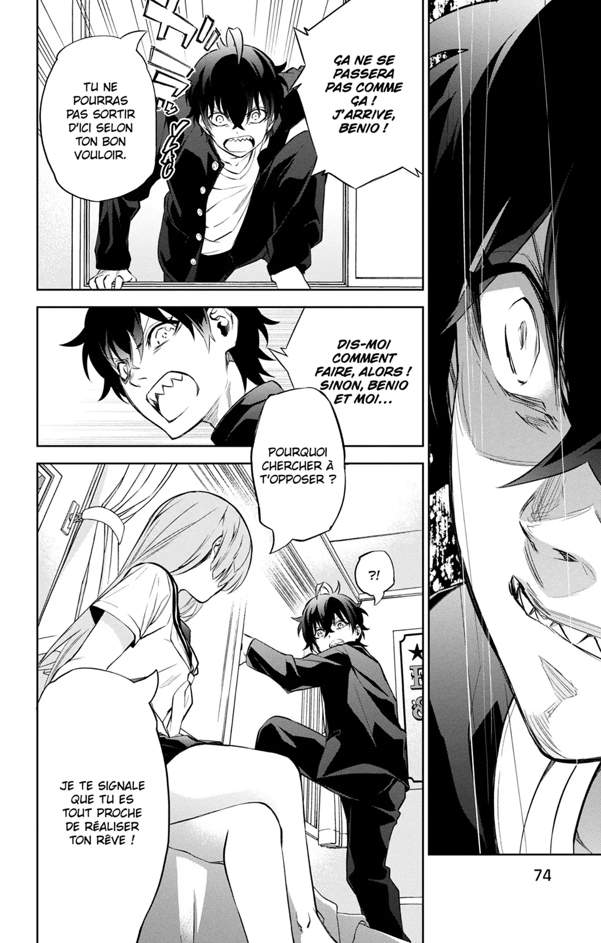 Twin Star Exorcists Volume 23 page 75