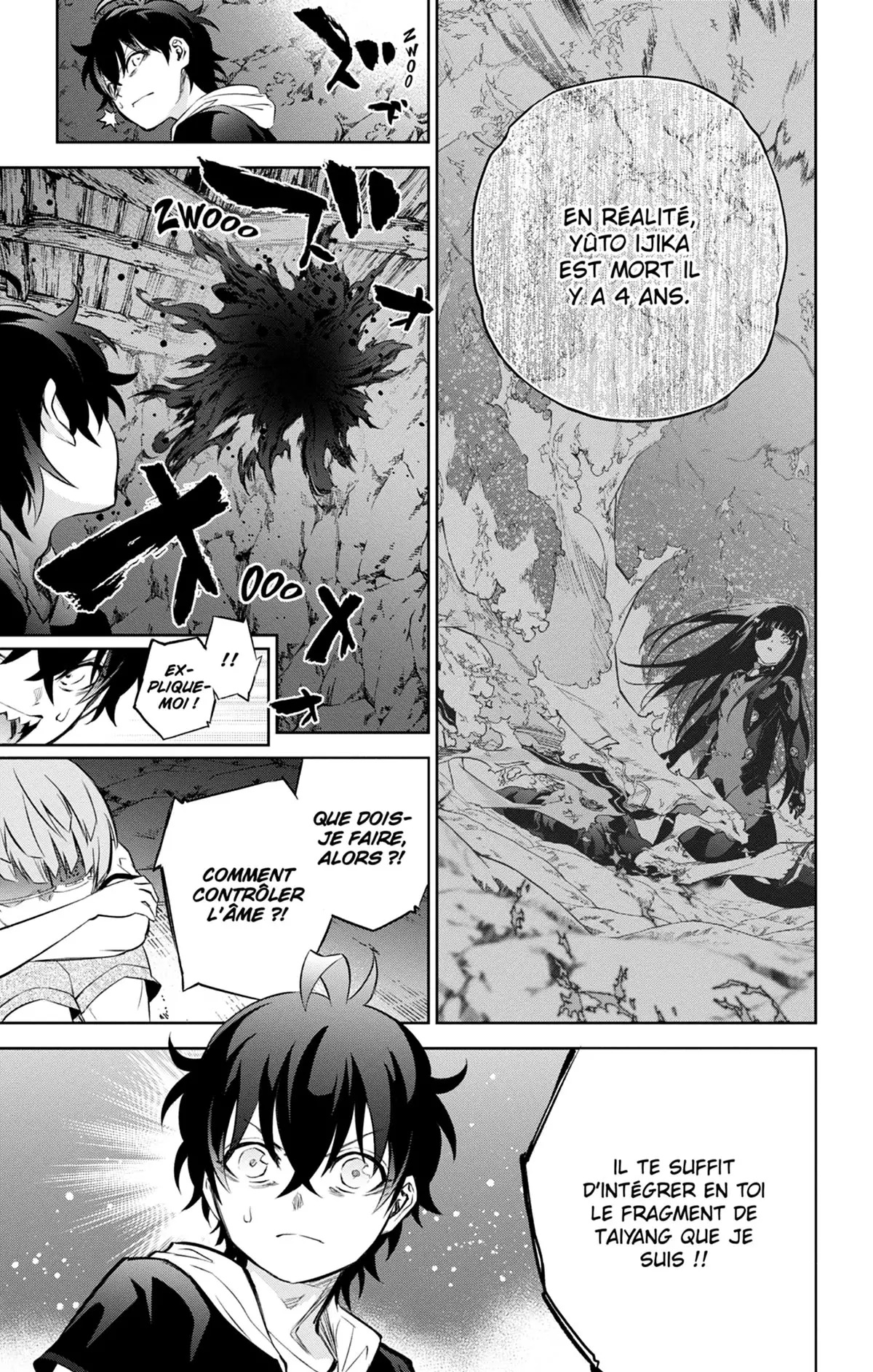 Twin Star Exorcists Volume 23 page 82