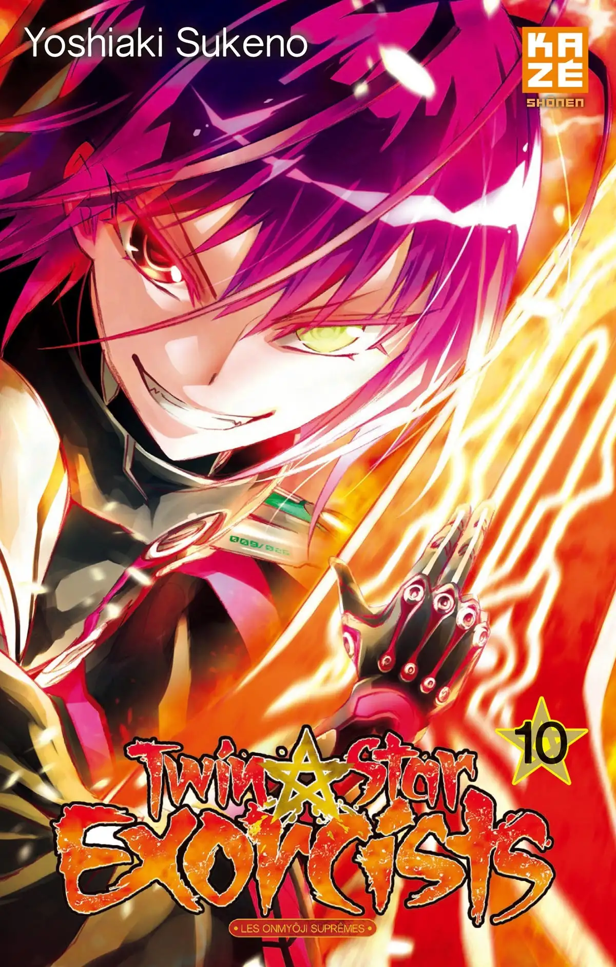 Twin Star Exorcists Volume 10 page 1