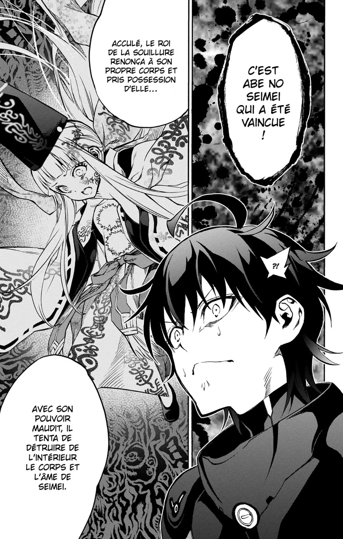 Twin Star Exorcists Volume 10 page 129