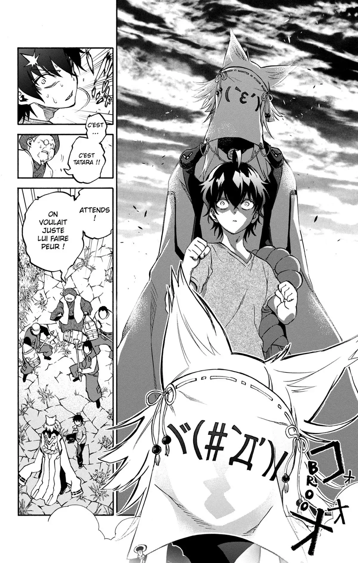 Twin Star Exorcists Volume 10 page 182