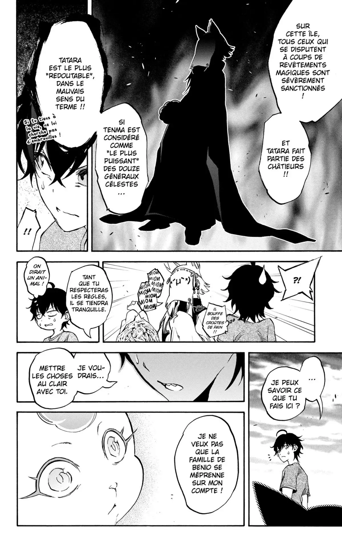 Twin Star Exorcists Volume 10 page 184