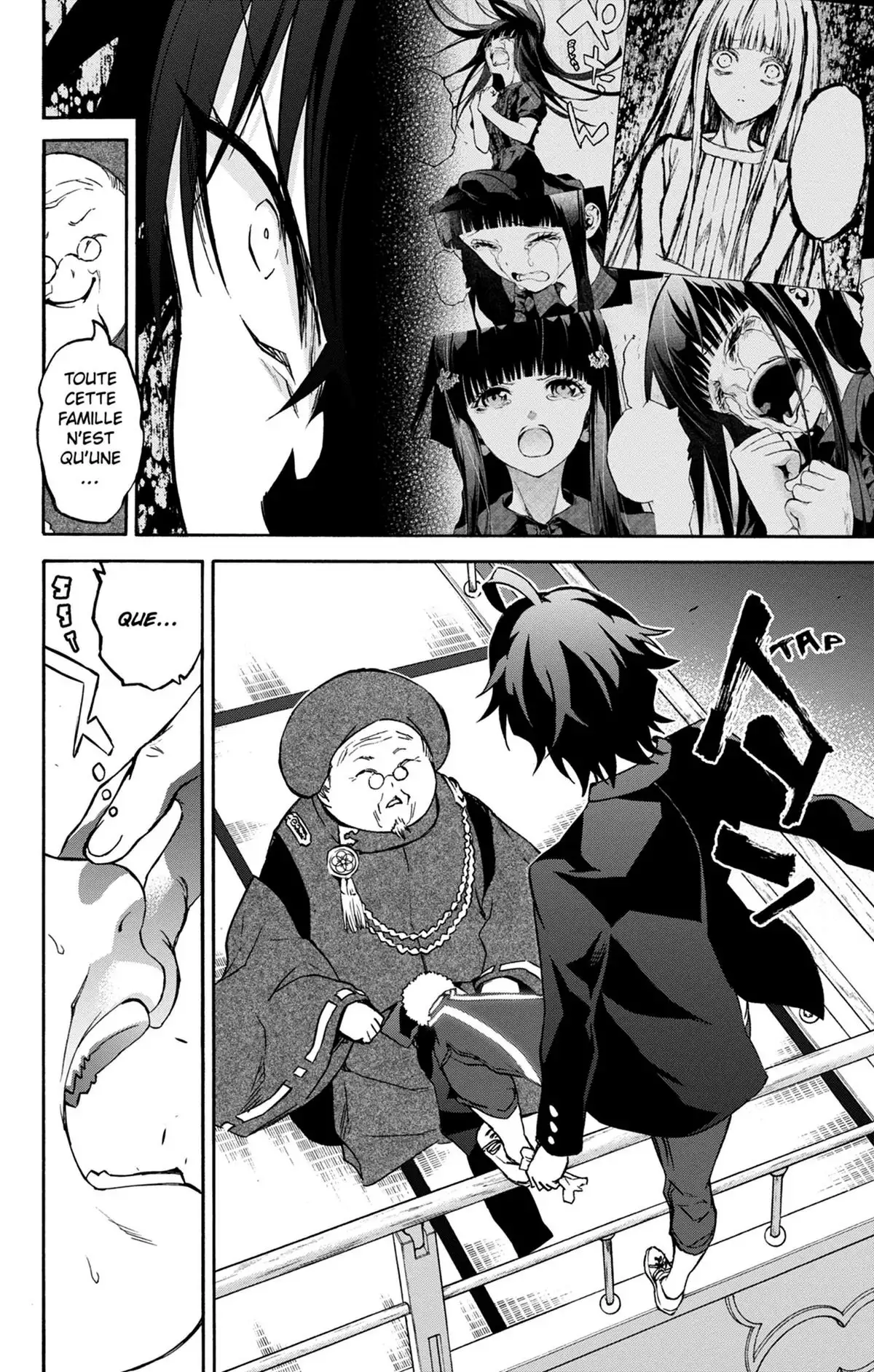 Twin Star Exorcists Volume 10 page 44