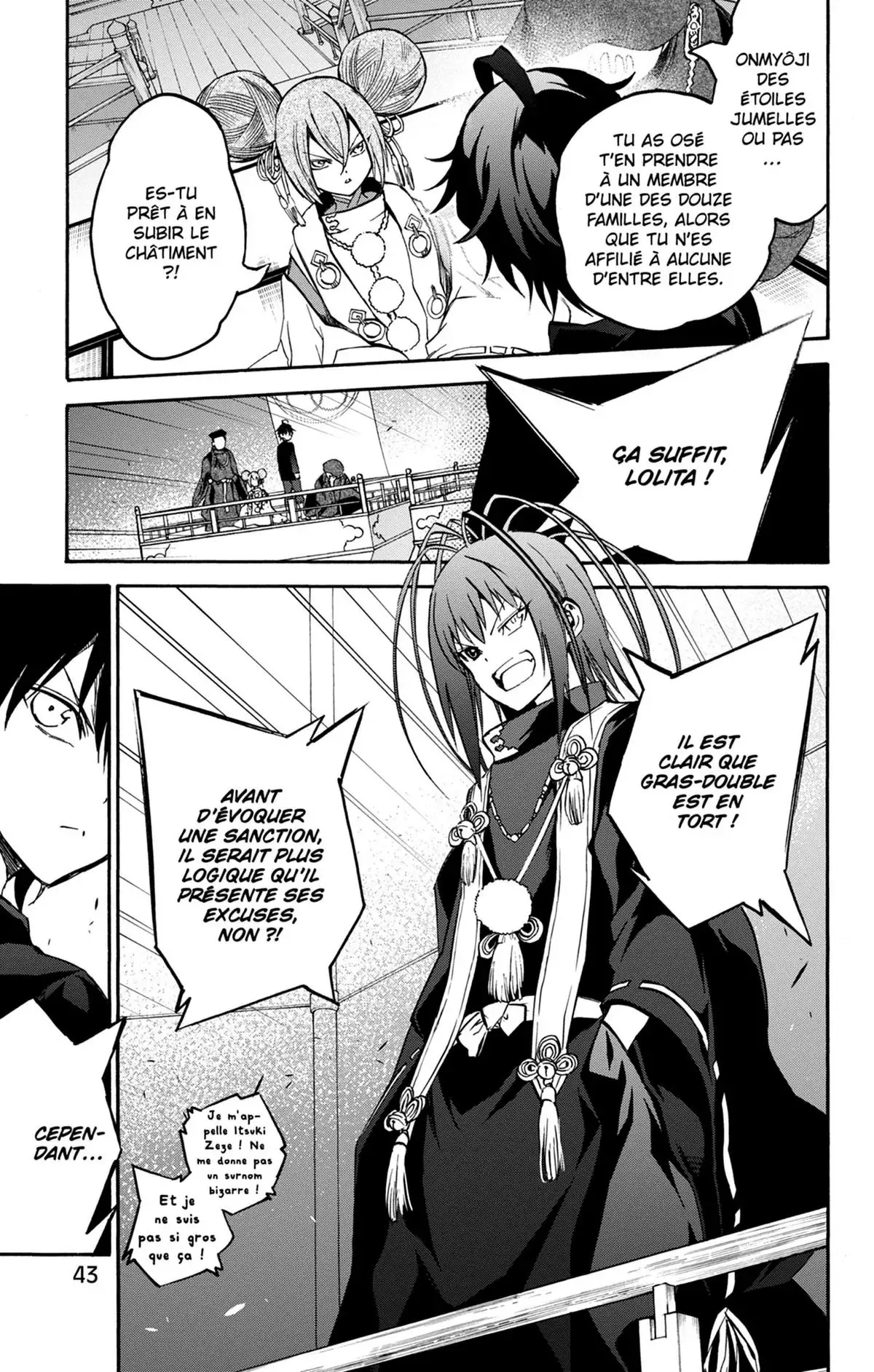 Twin Star Exorcists Volume 10 page 47