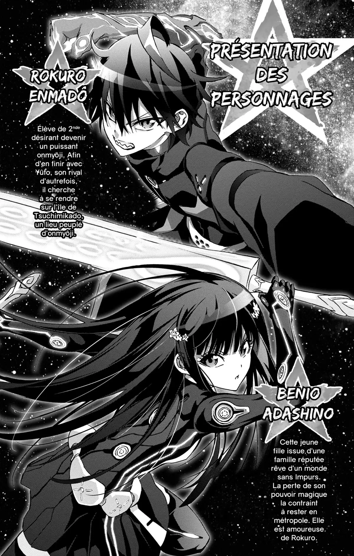 Twin Star Exorcists Volume 10 page 6