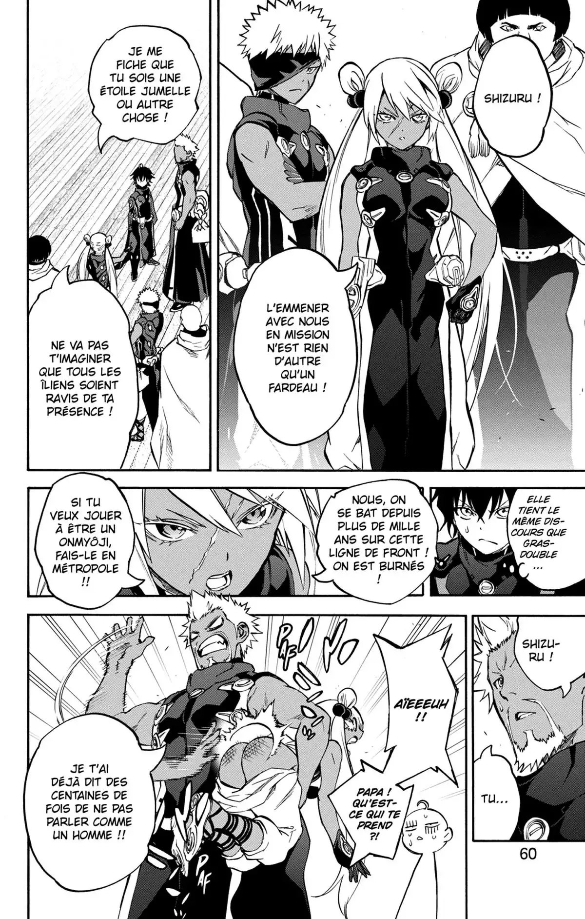 Twin Star Exorcists Volume 10 page 64