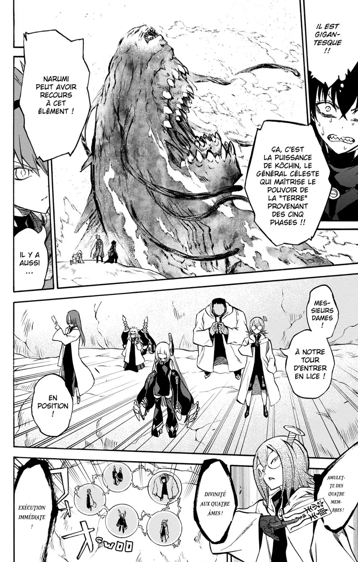 Twin Star Exorcists Volume 10 page 78