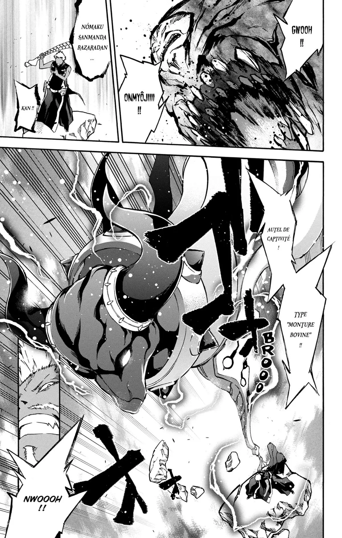 Twin Star Exorcists Volume 10 page 81