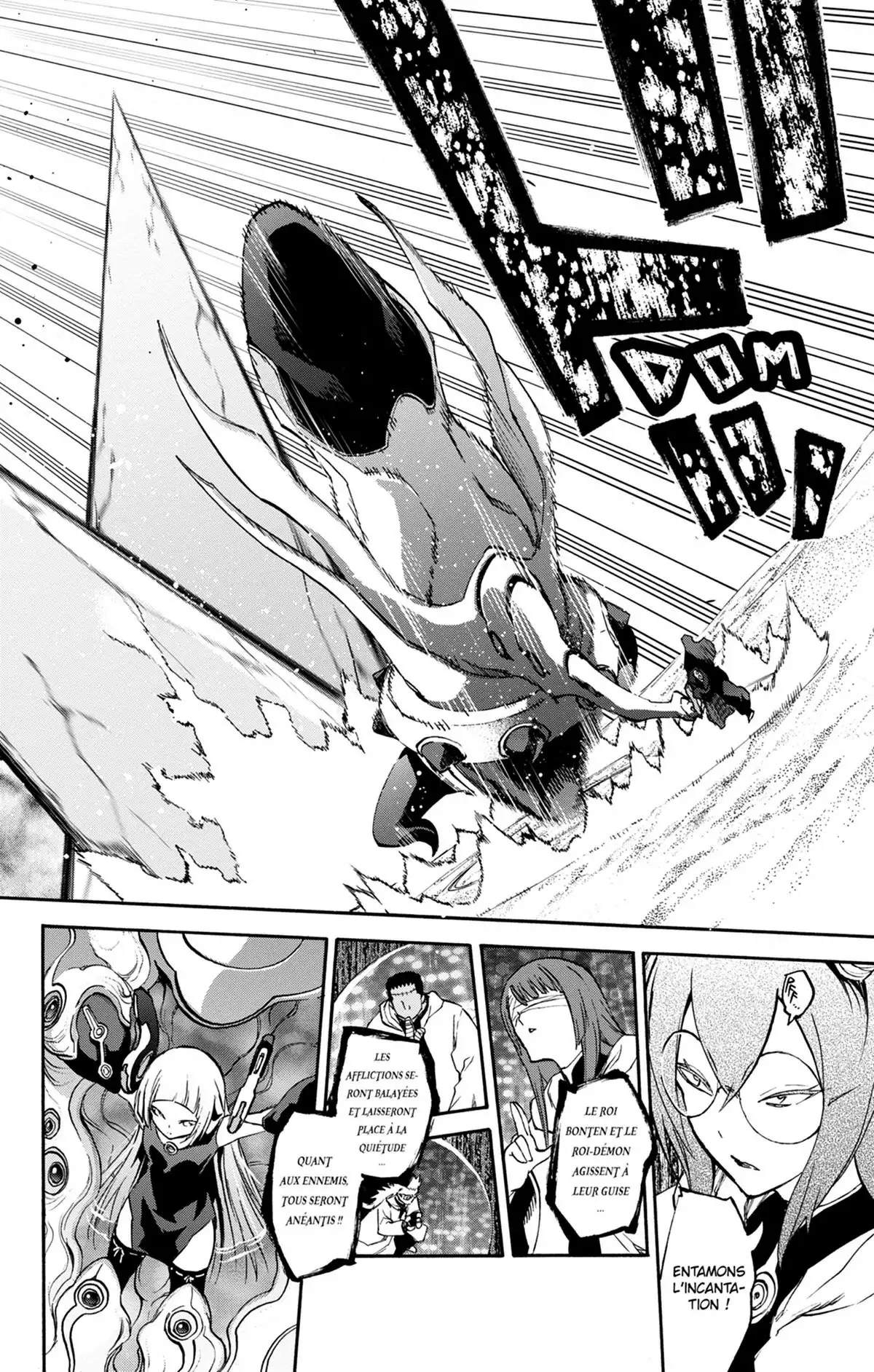 Twin Star Exorcists Volume 10 page 82