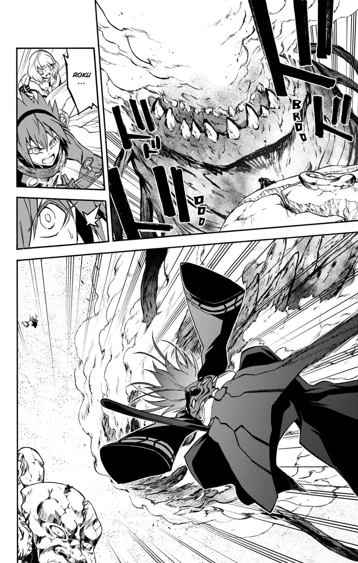 Twin Star Exorcists Volume 10 page 90