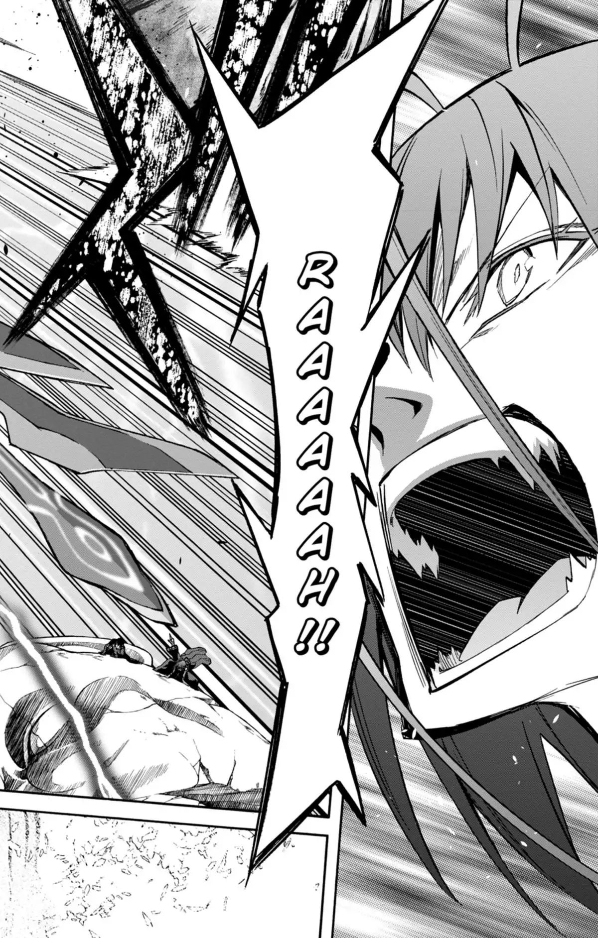 Twin Star Exorcists Volume 10 page 94